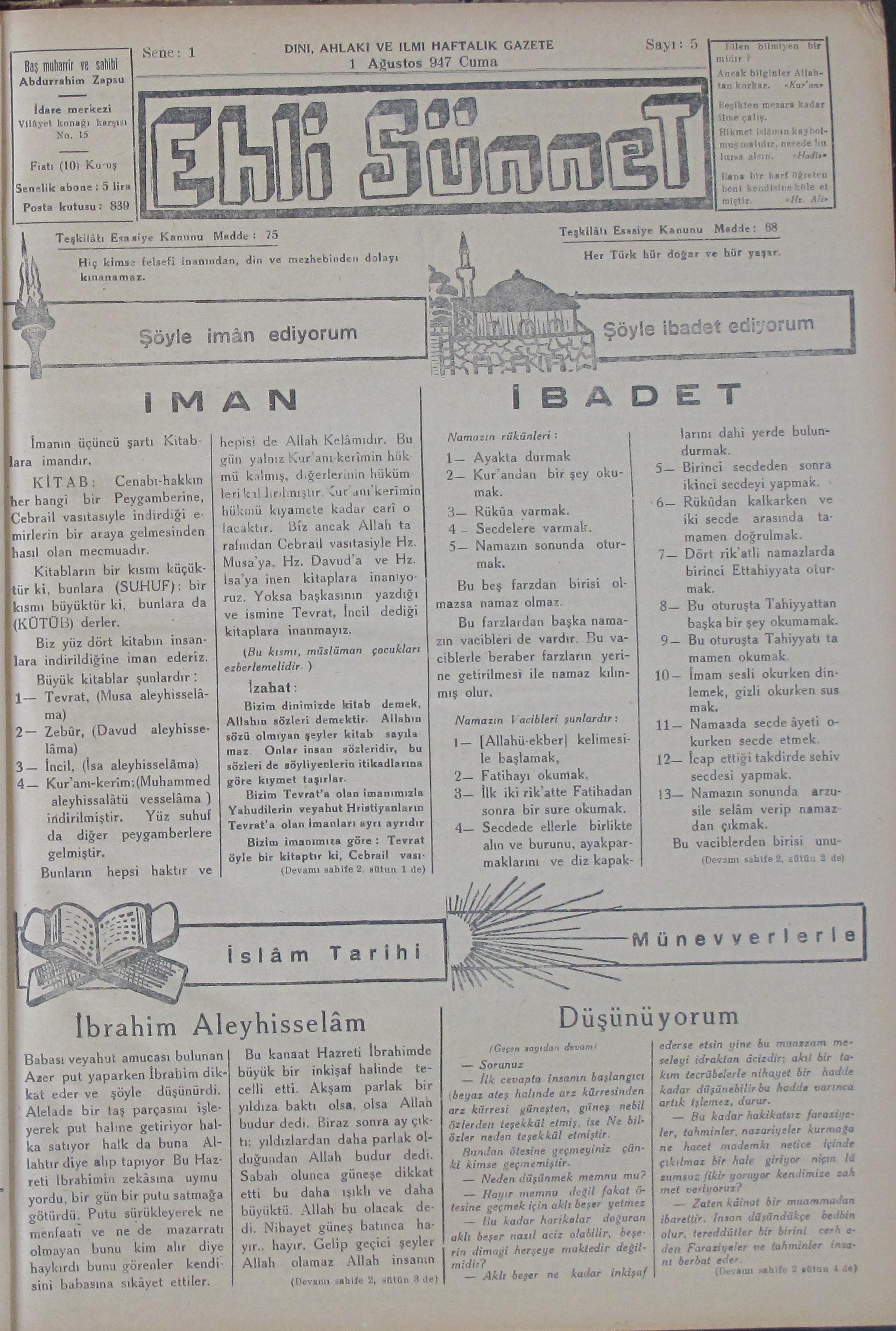 1. Cilt 5. Sayı Kapağı