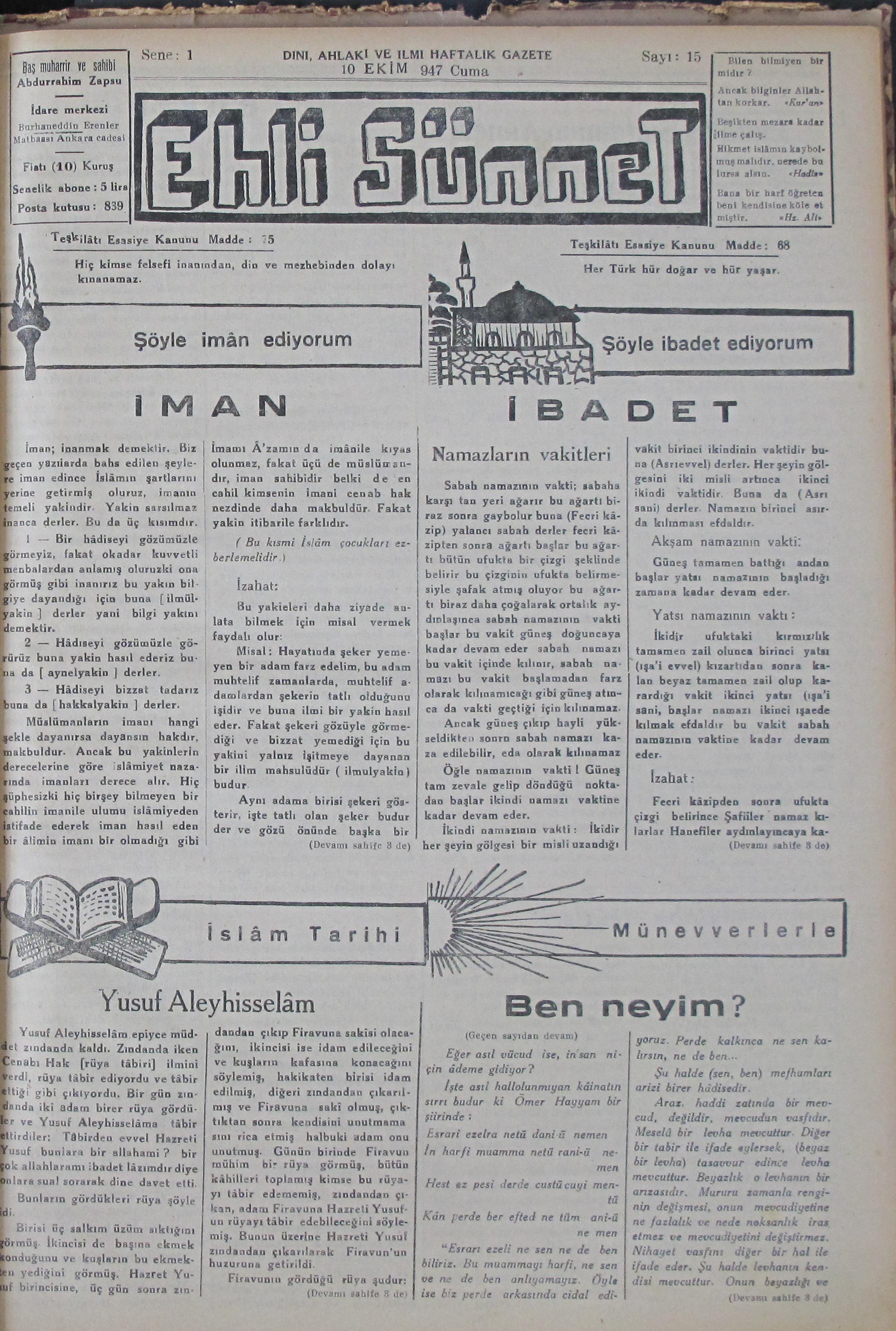 1. Cilt 15. Sayı Kapağı