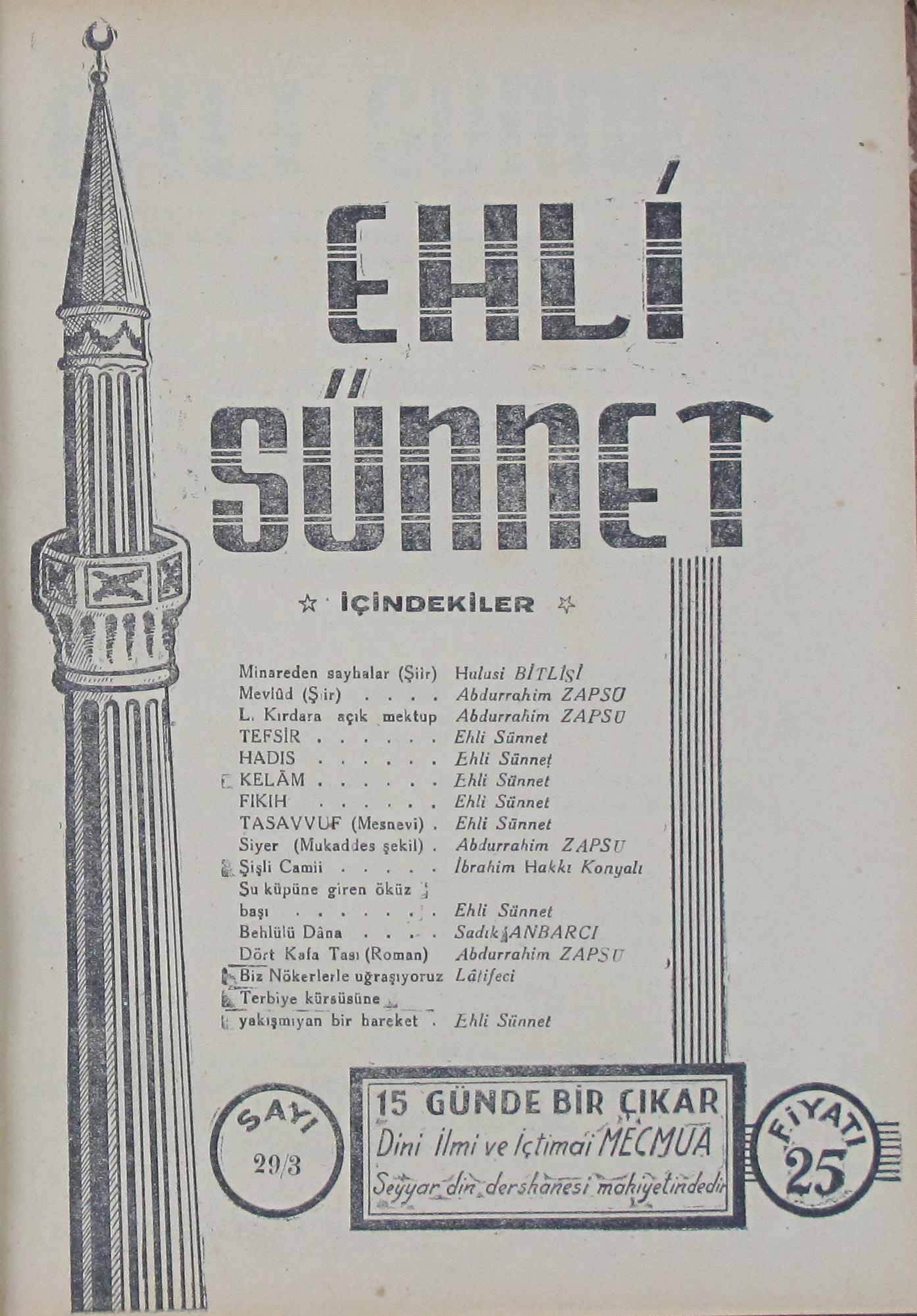 2. Cilt 29. Sayı Kapağı