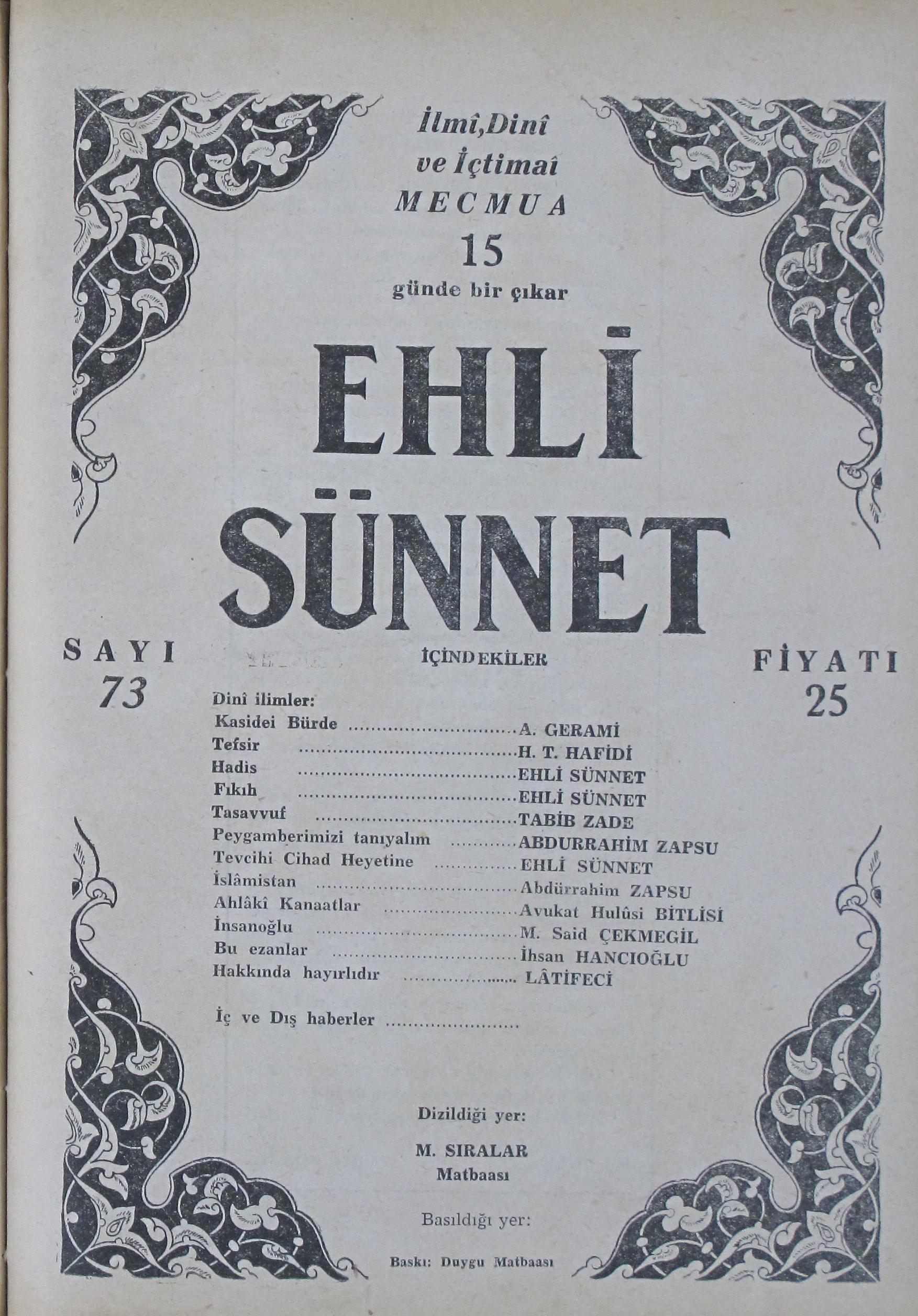 3. Cilt 73. Sayı Kapağı
