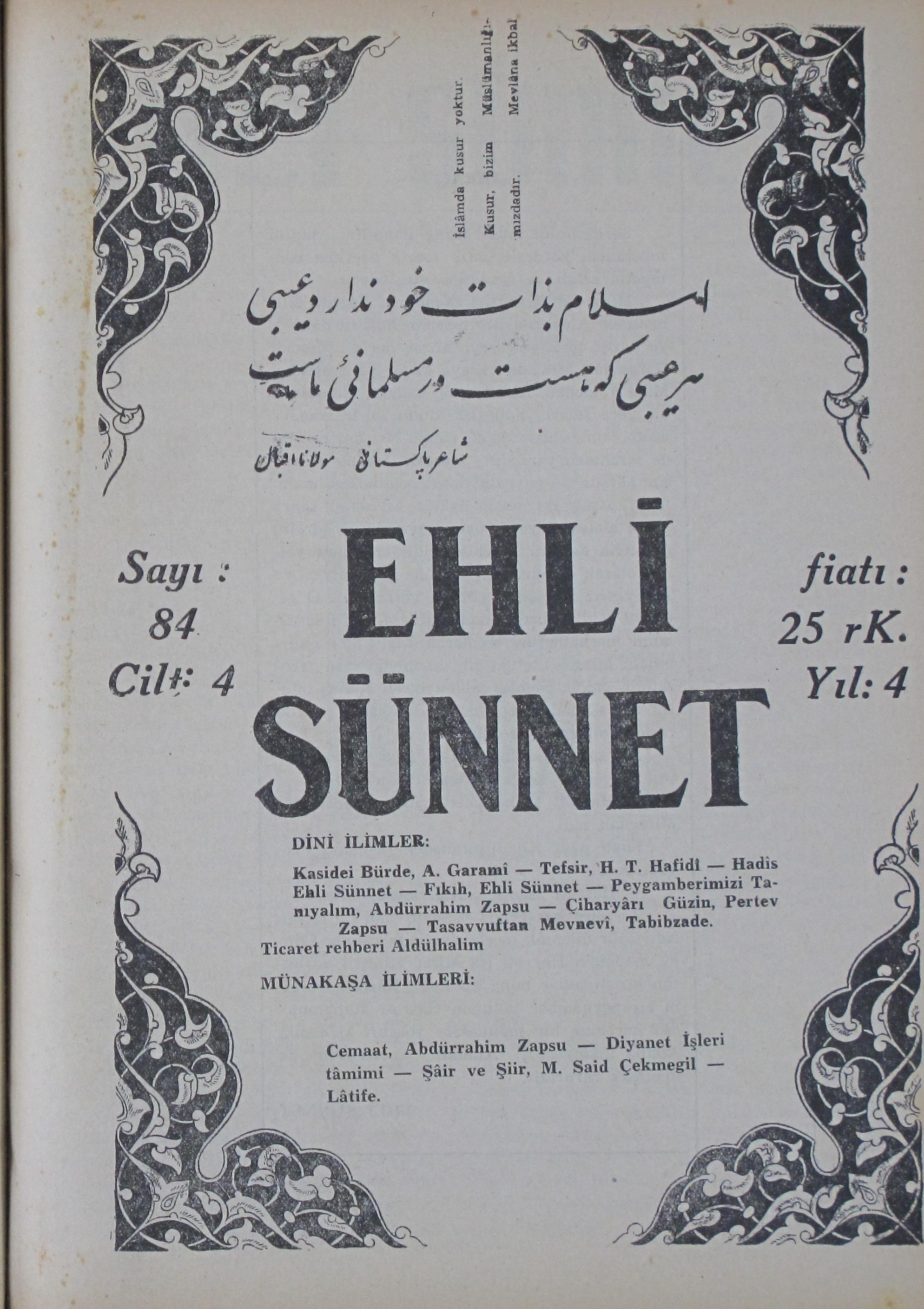4. Cilt 84. Sayı Kapağı