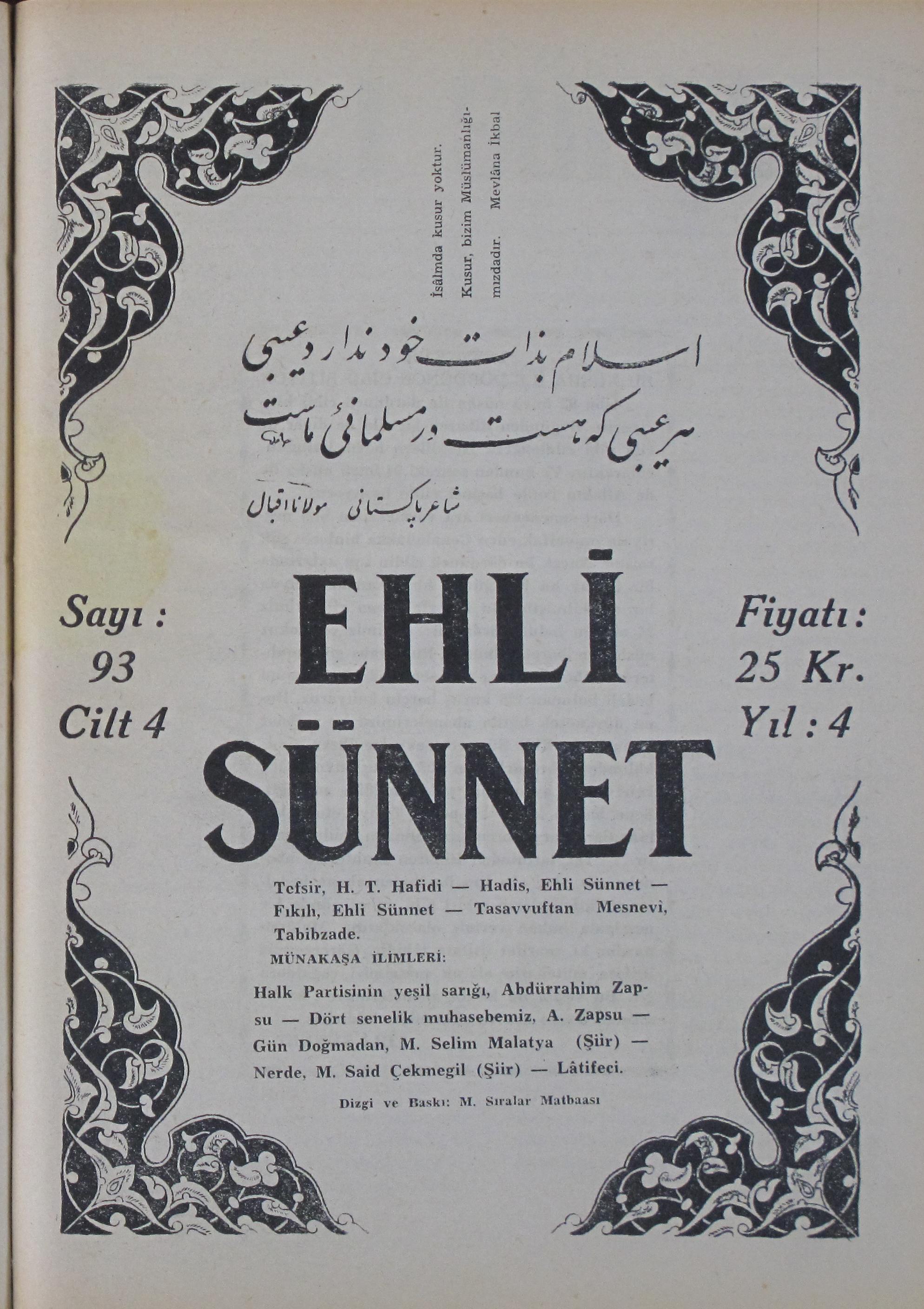 4. Cilt 93. Sayı Kapağı