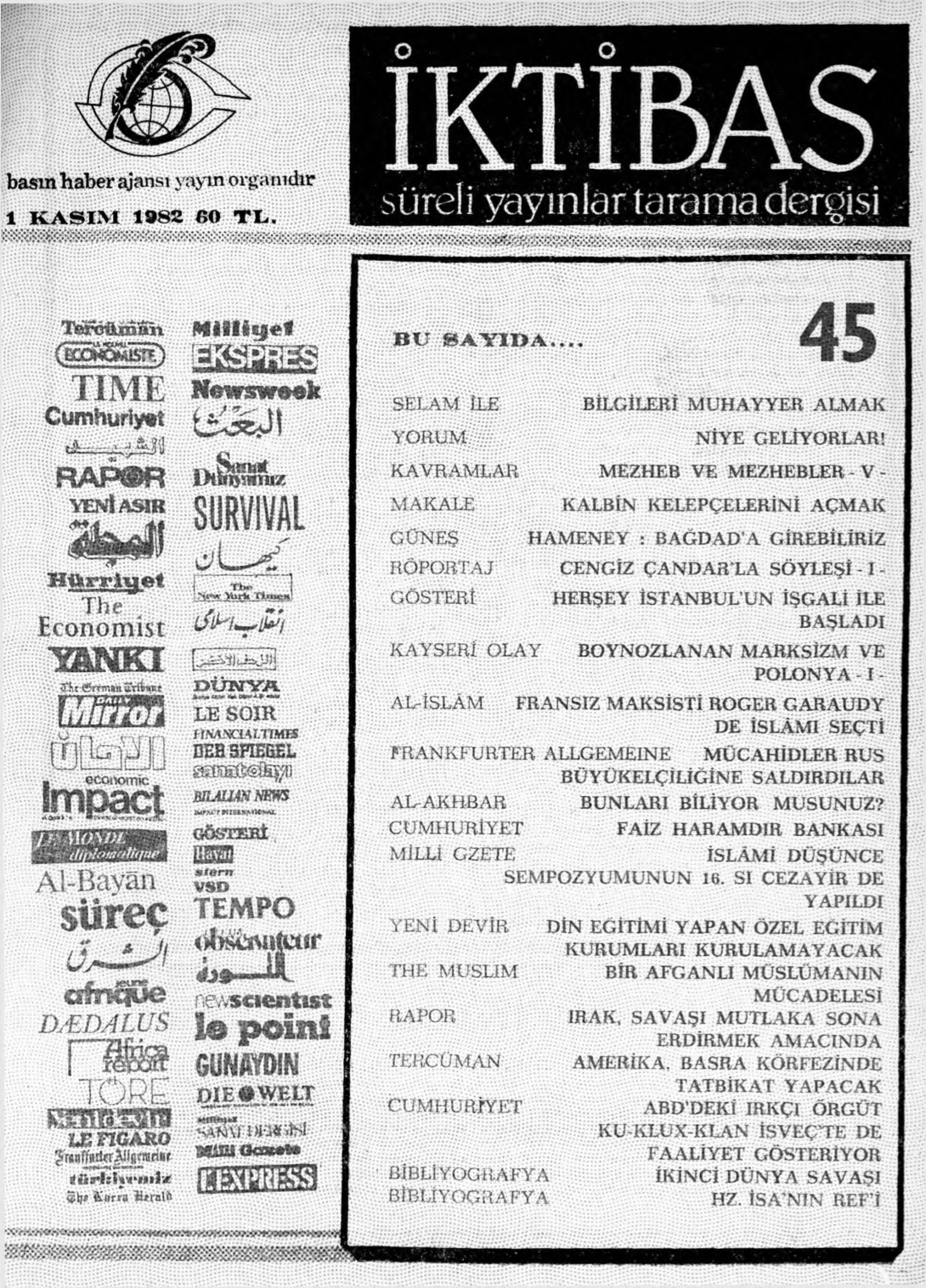 2. Cilt 45. Sayı Kapağı
