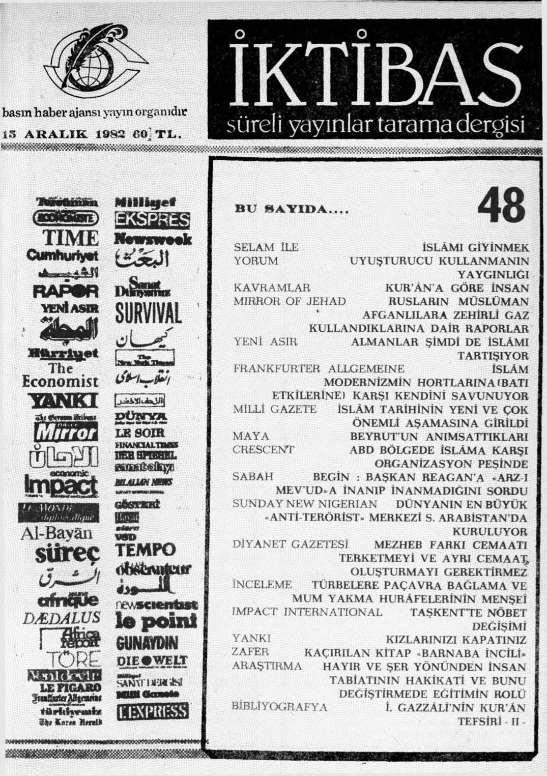 2. Cilt 48. Sayı Kapağı