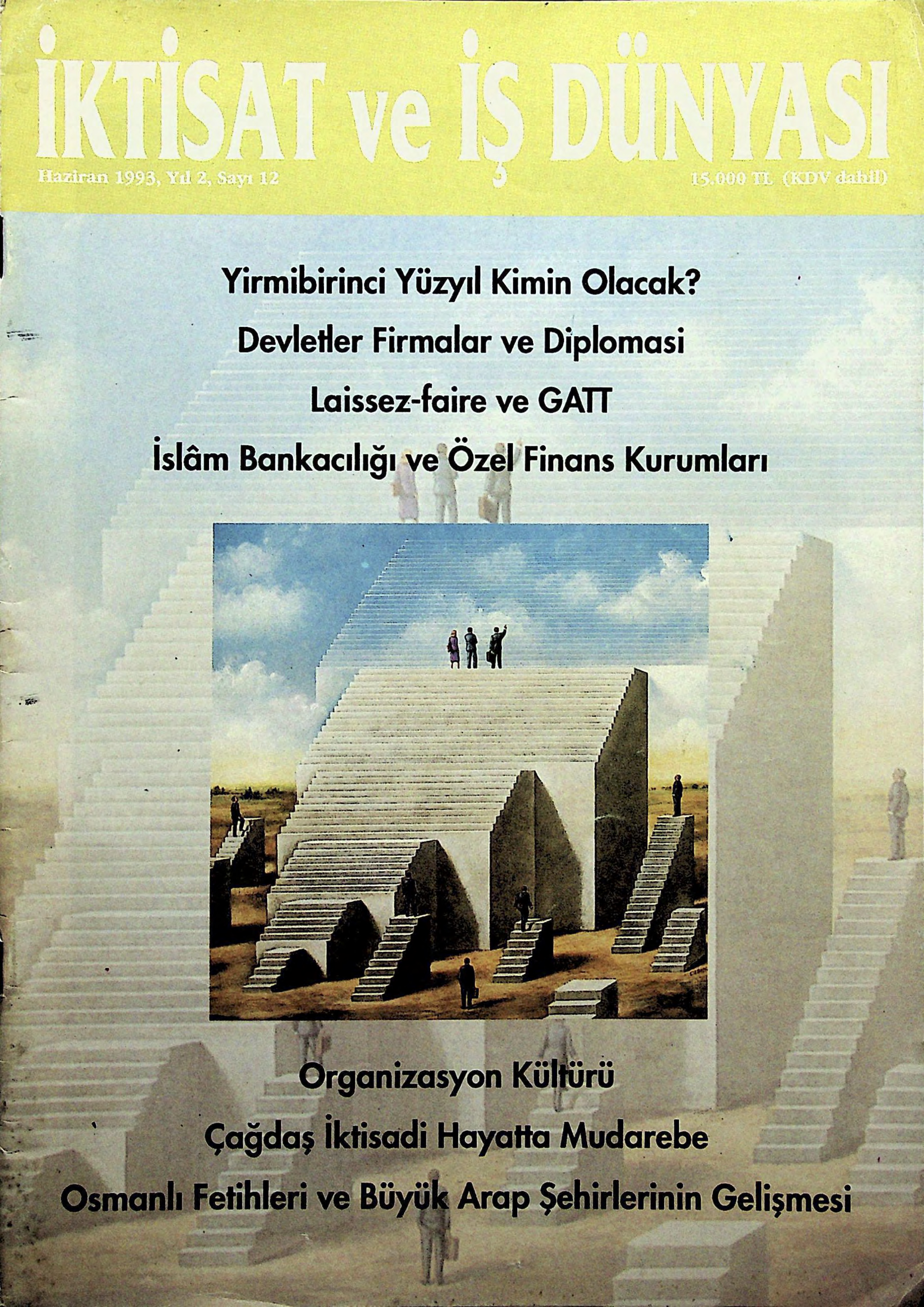 12. Sayı Kapağı