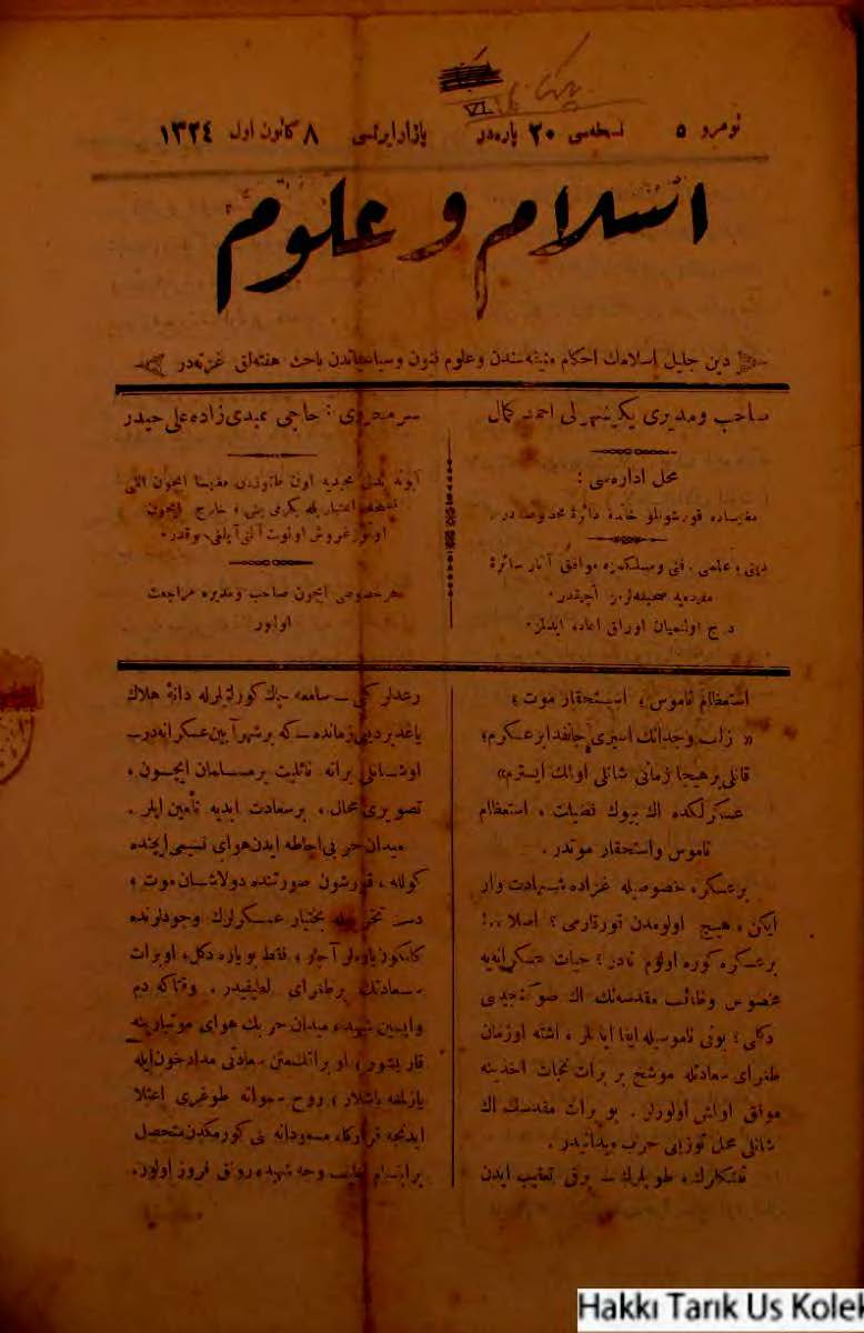 5. Sayı Kapağı