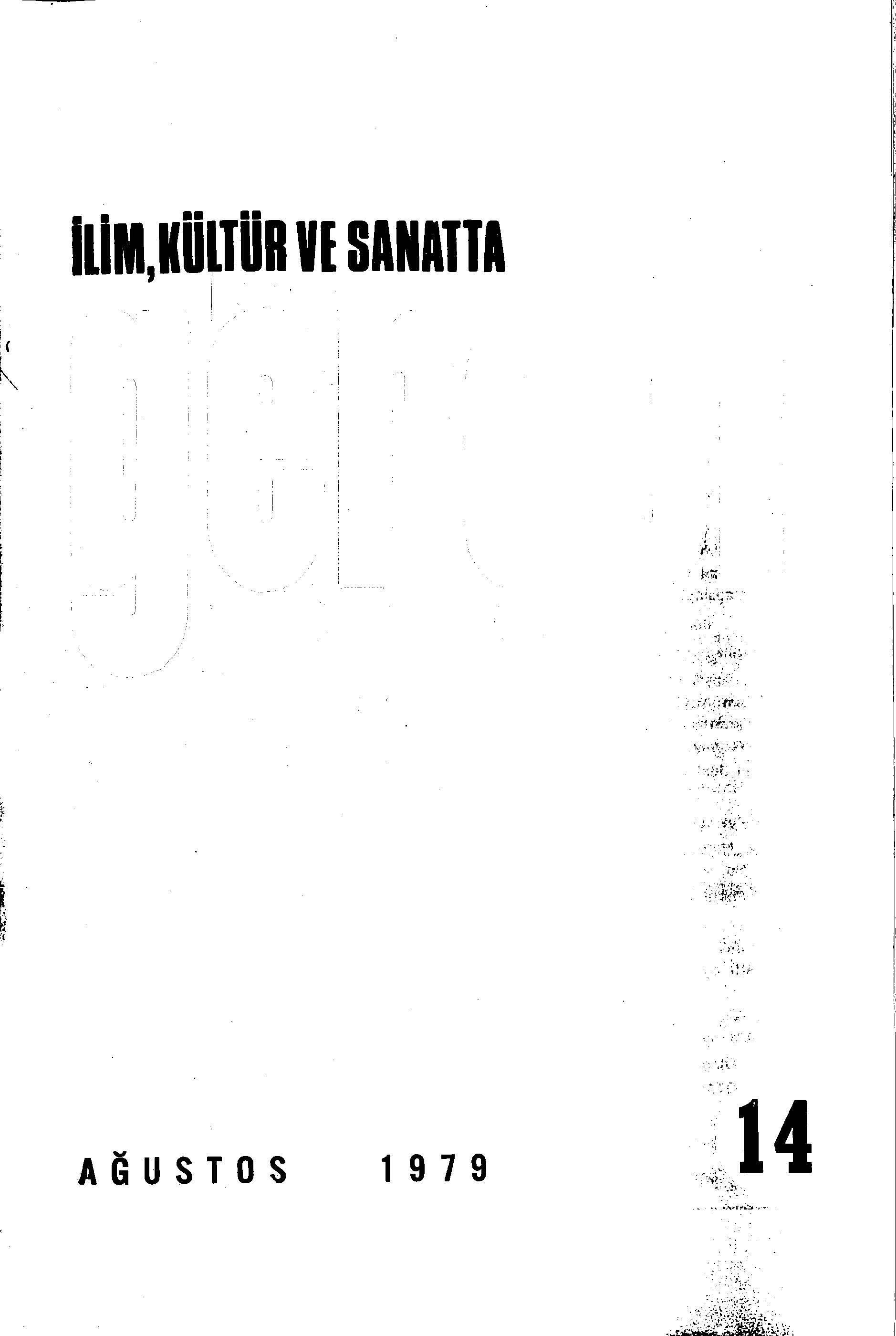 4. Cilt 14. Sayı Kapağı