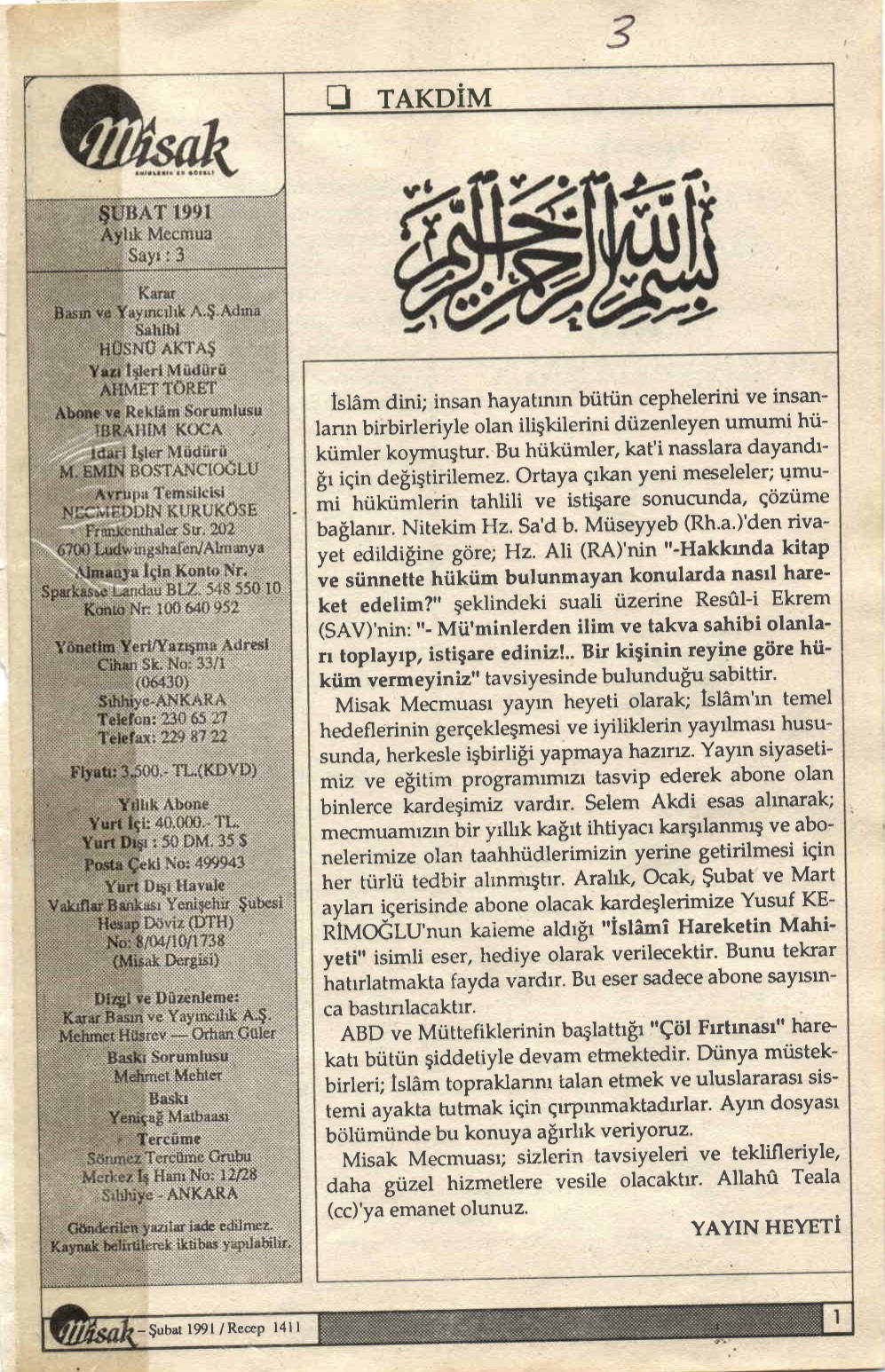 1. Cilt 3. Sayı Kapağı