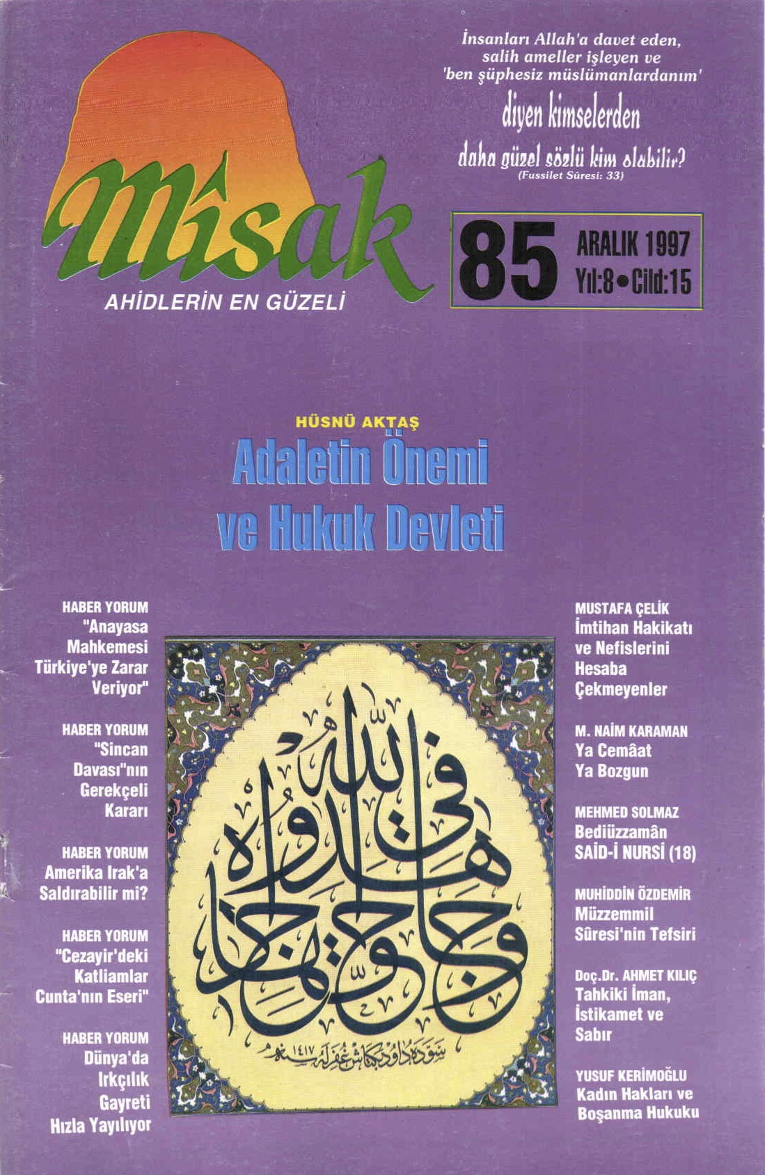 14. Cilt 85. Sayı Kapağı
