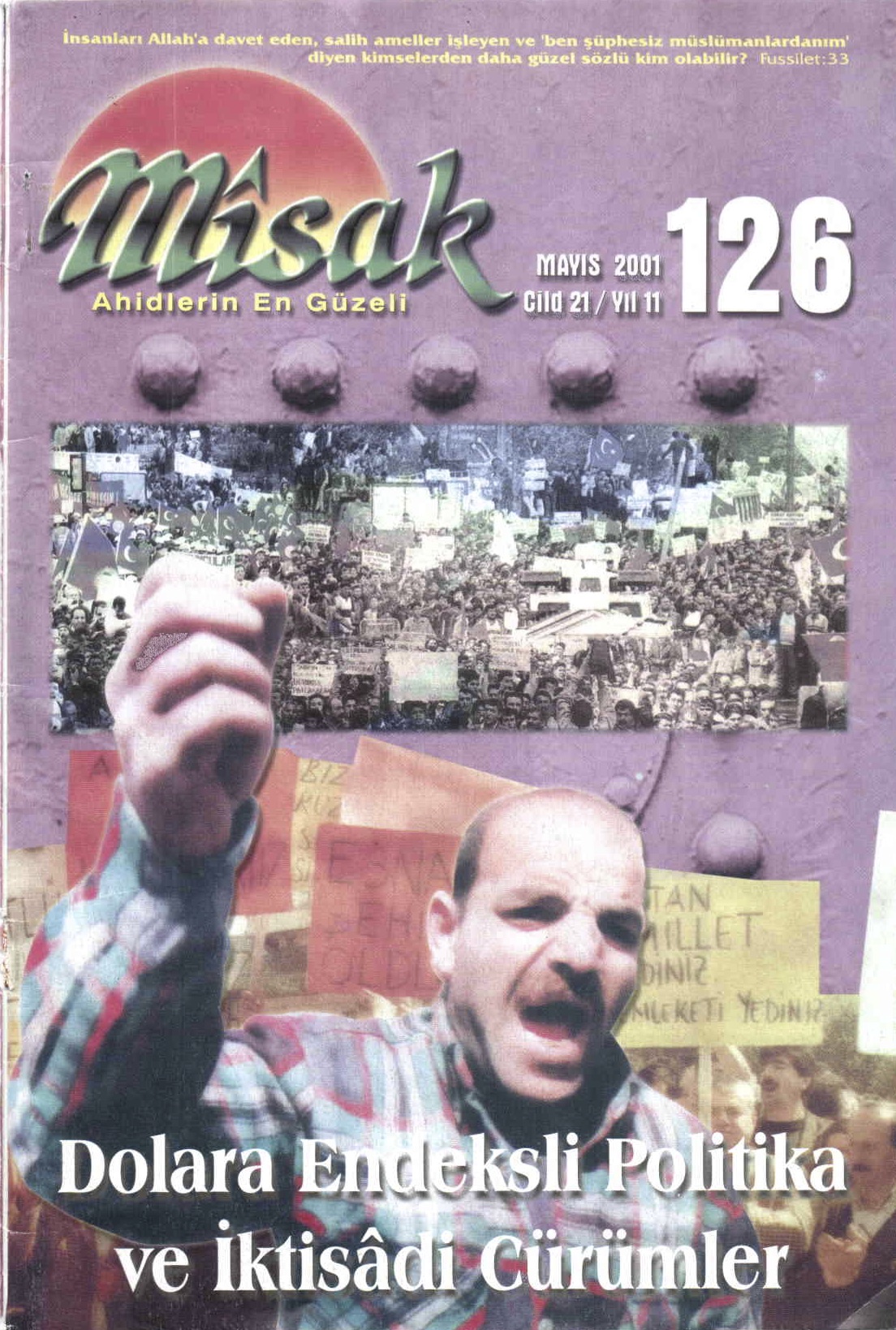 21. Cilt 126. Sayı Kapağı