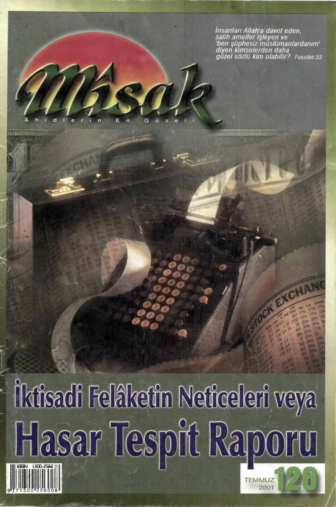 22. Cilt 128. Sayı Kapağı