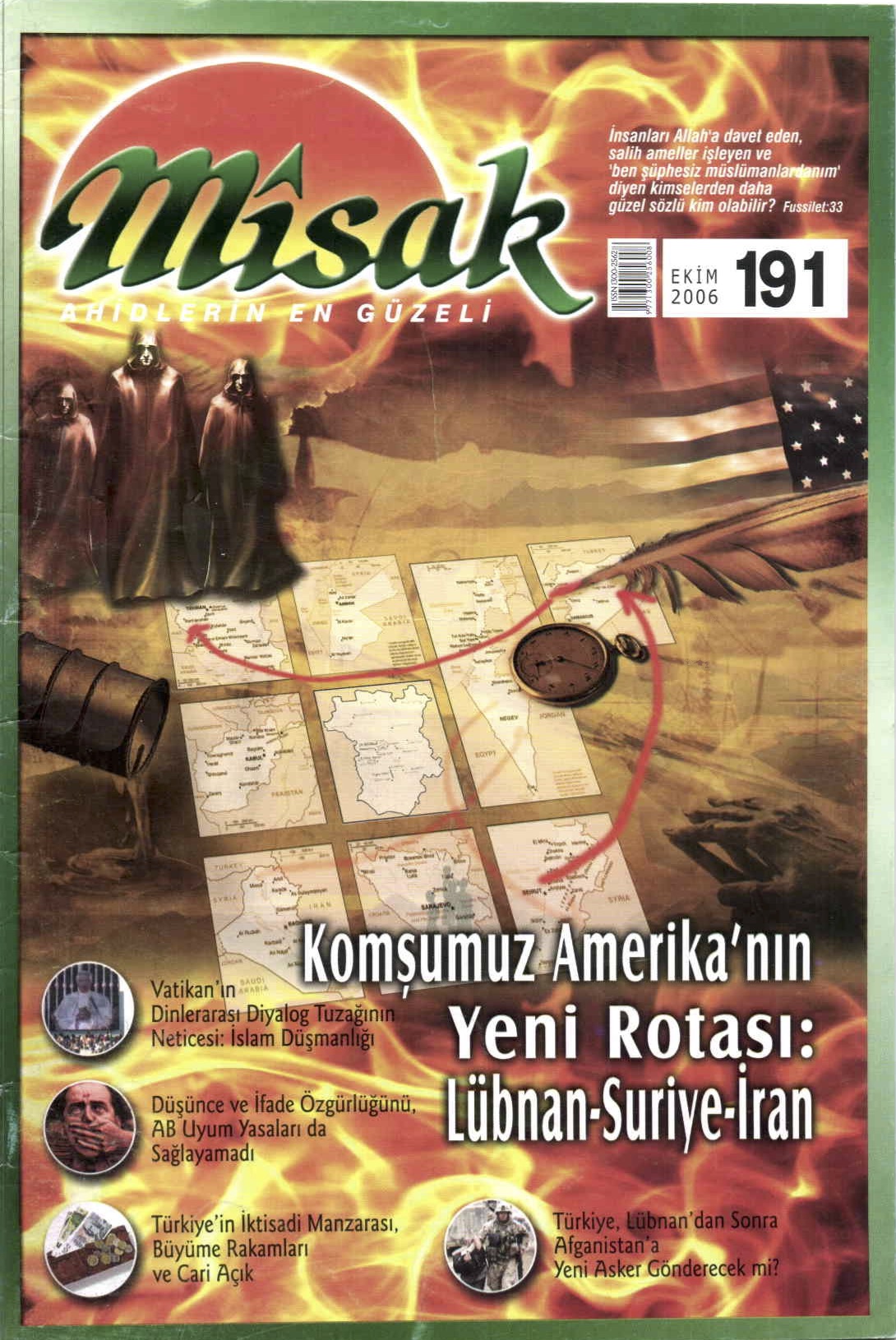 32. Cilt 191. Sayı Kapağı