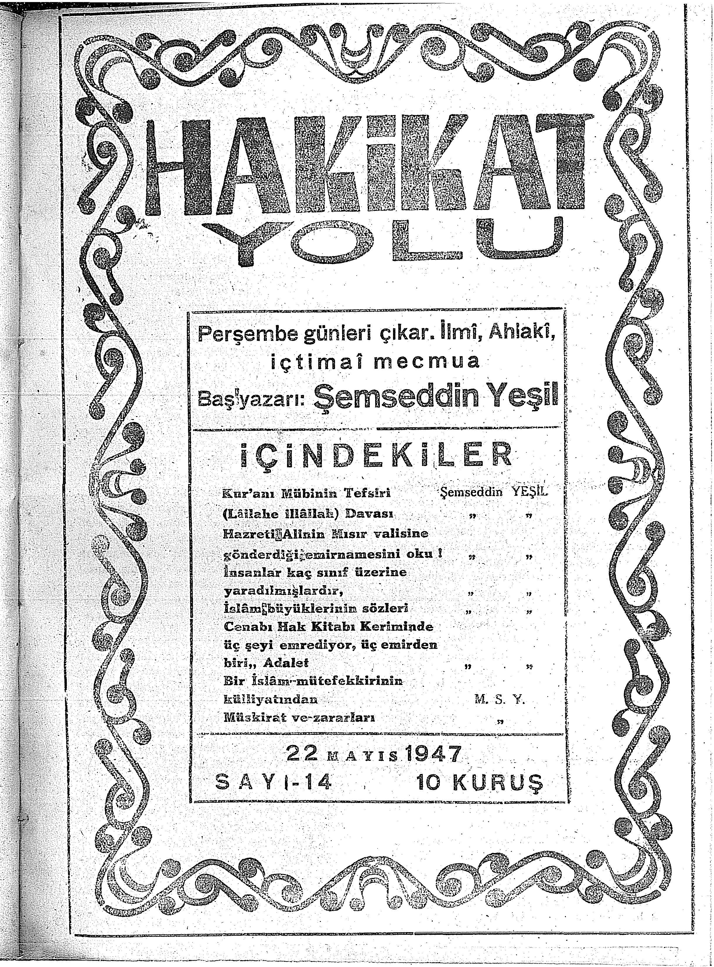 14. Sayı Kapağı