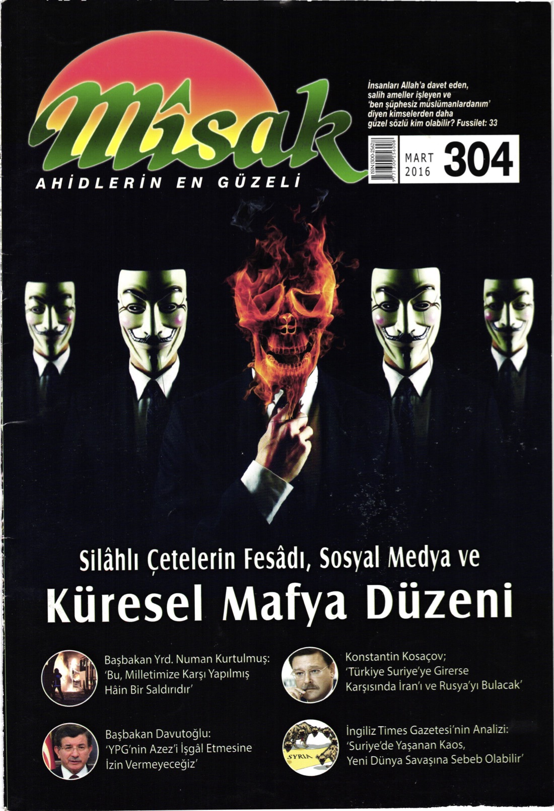51. Cilt 304. Sayı Kapağı