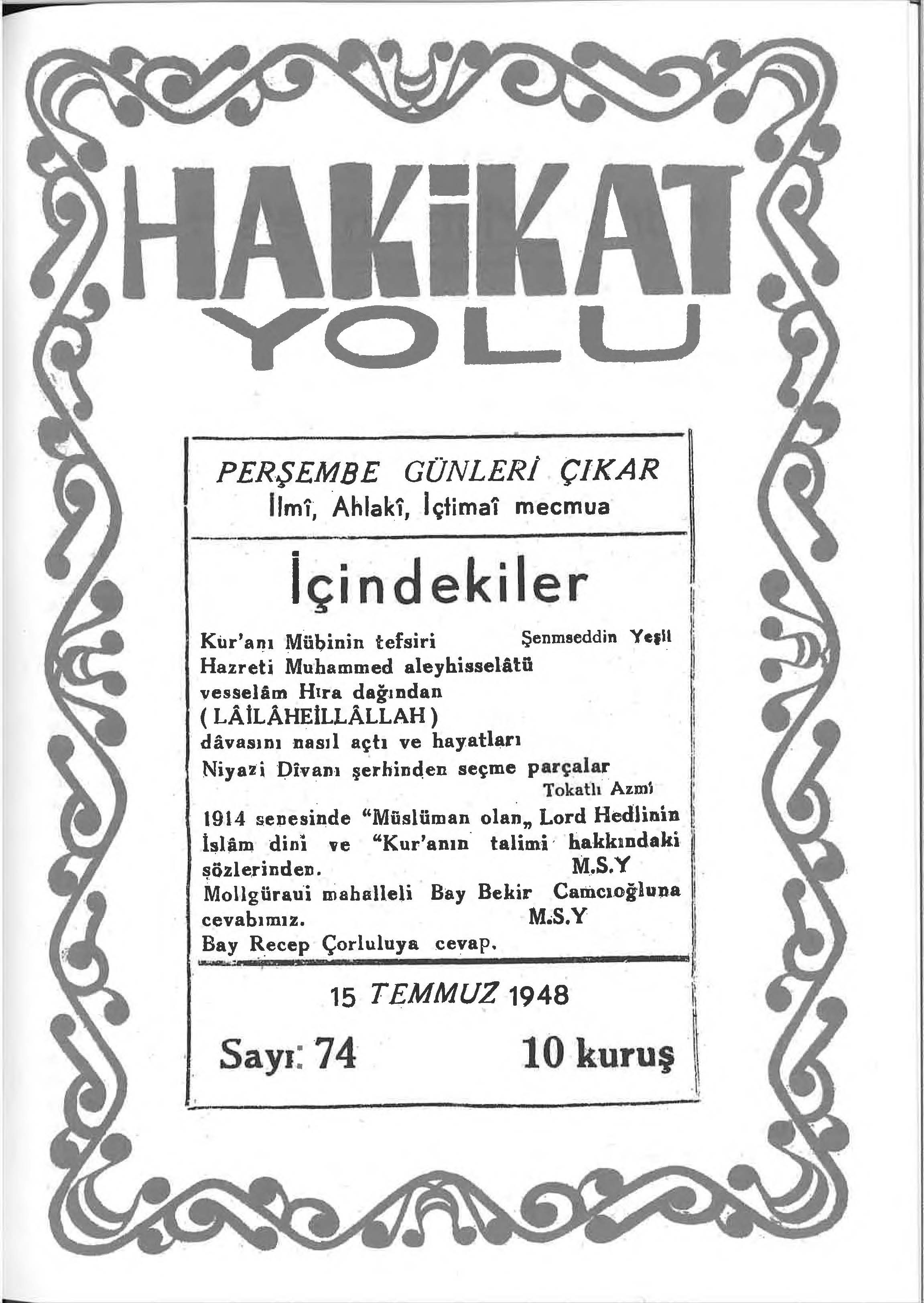 74. Sayı Kapağı