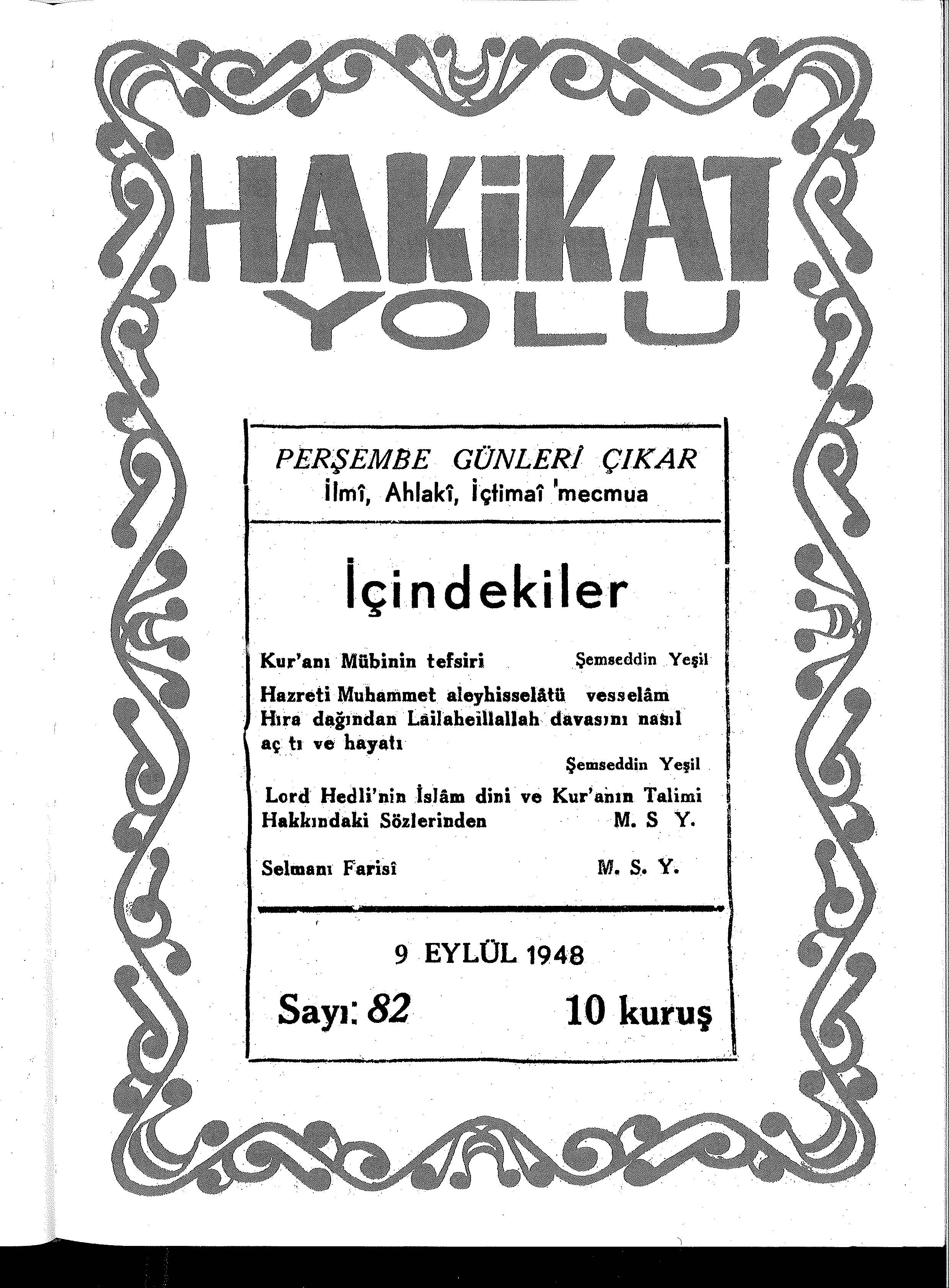 82. Sayı Kapağı