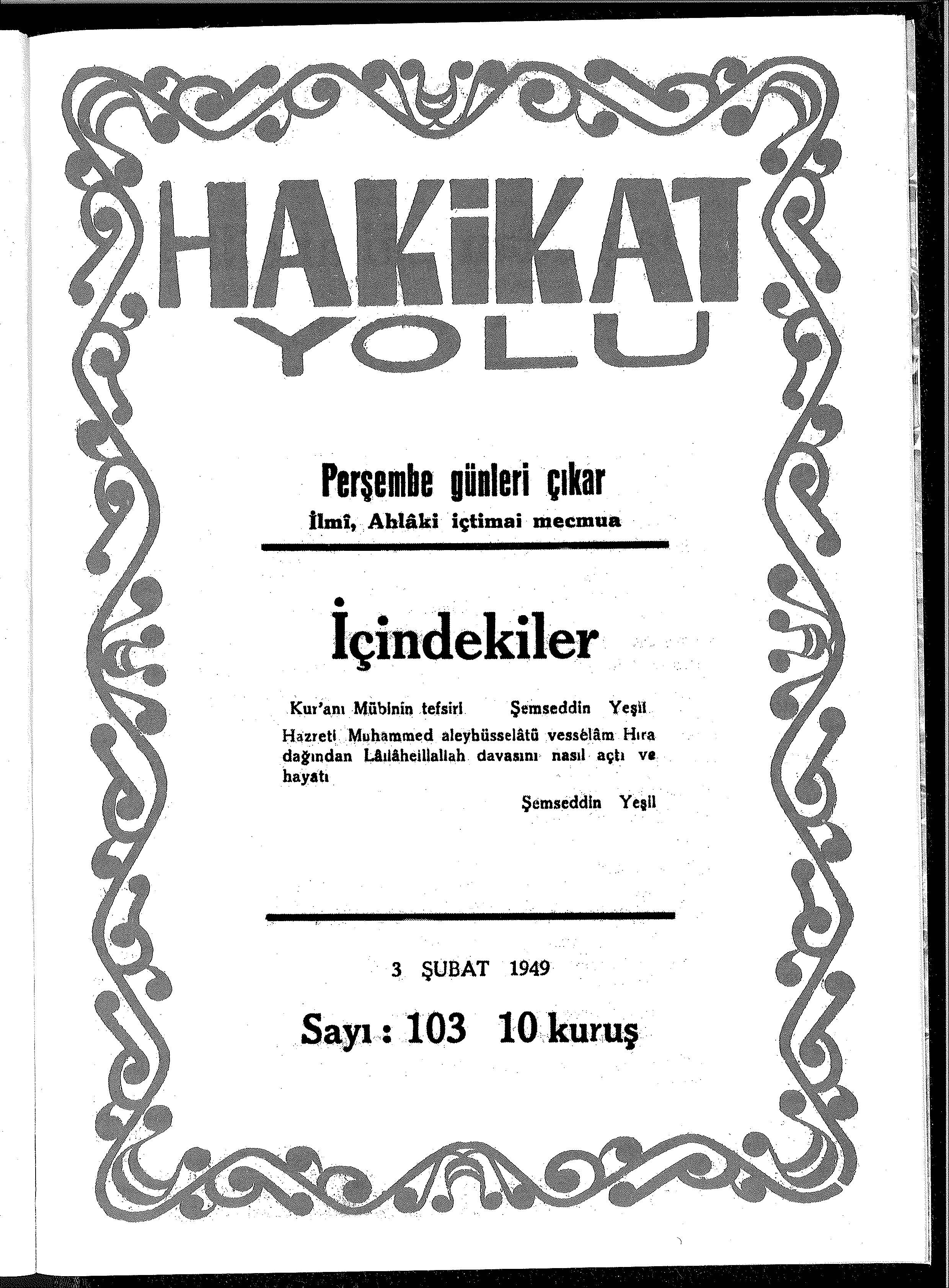 103. Sayı Kapağı