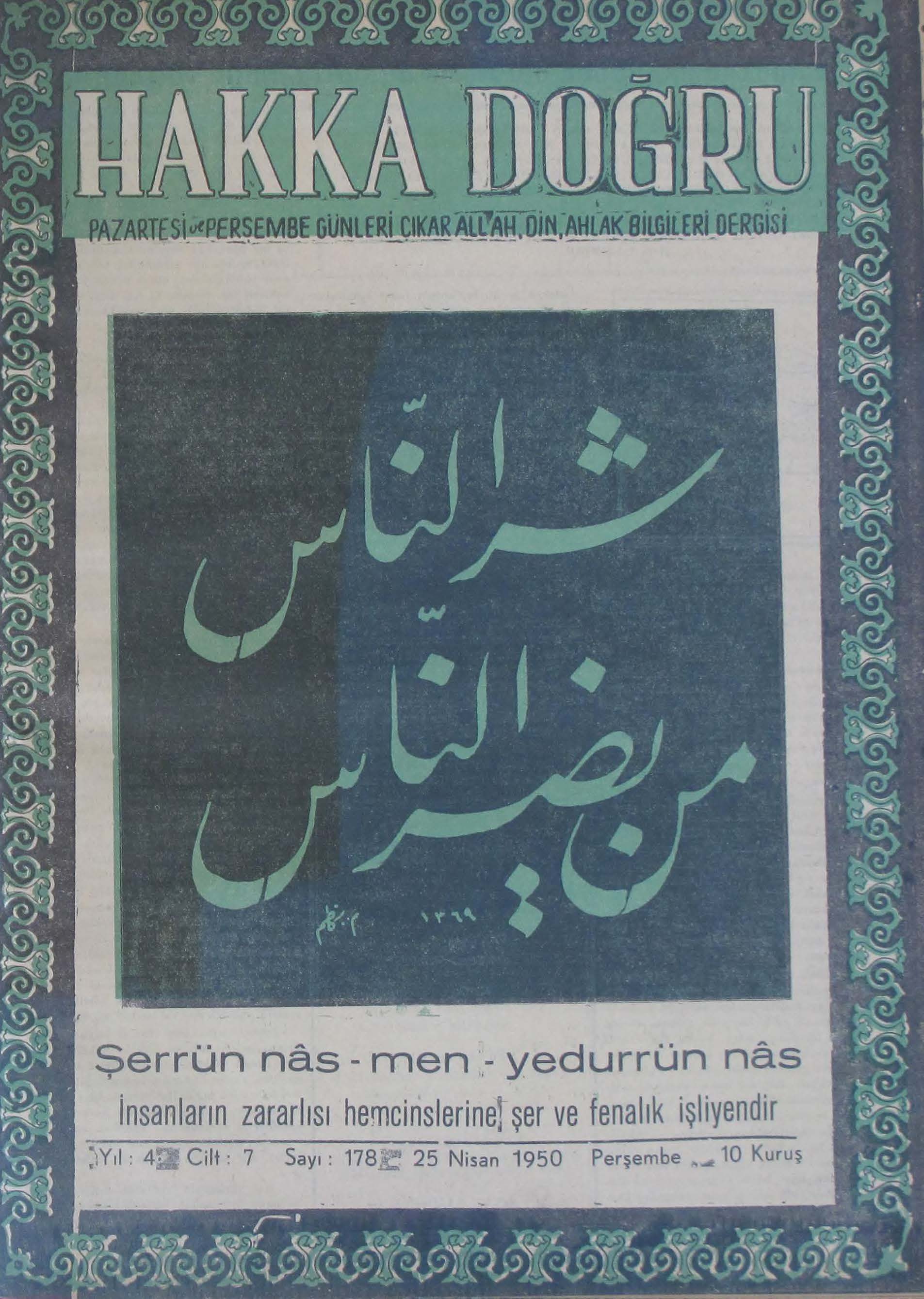 7. Cilt 178. Sayı Kapağı