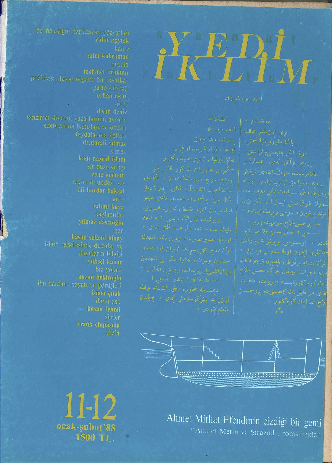 1. Cilt 11-12. Sayı Kapağı