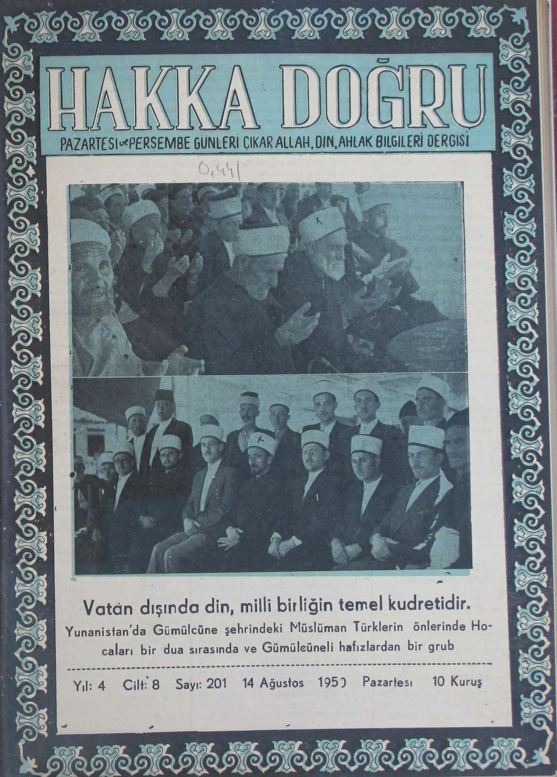 8. Cilt 201. Sayı Kapağı