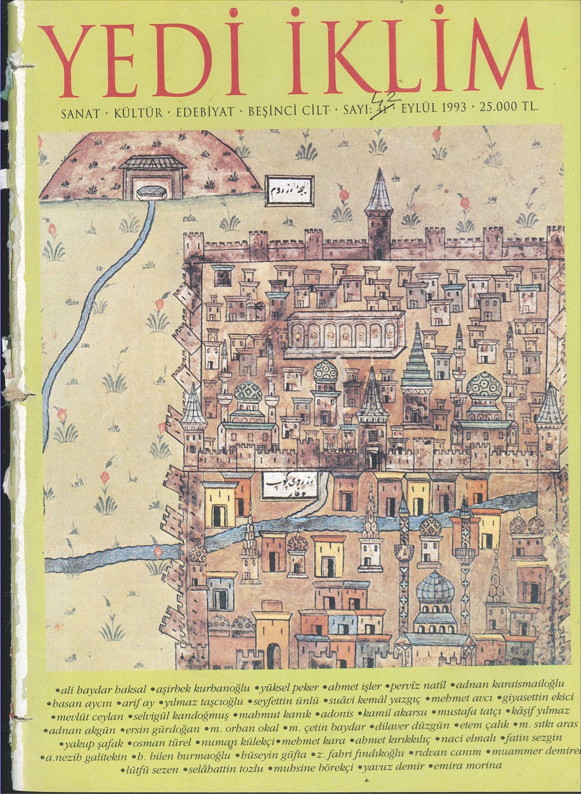 5. Cilt 42. Sayı Kapağı