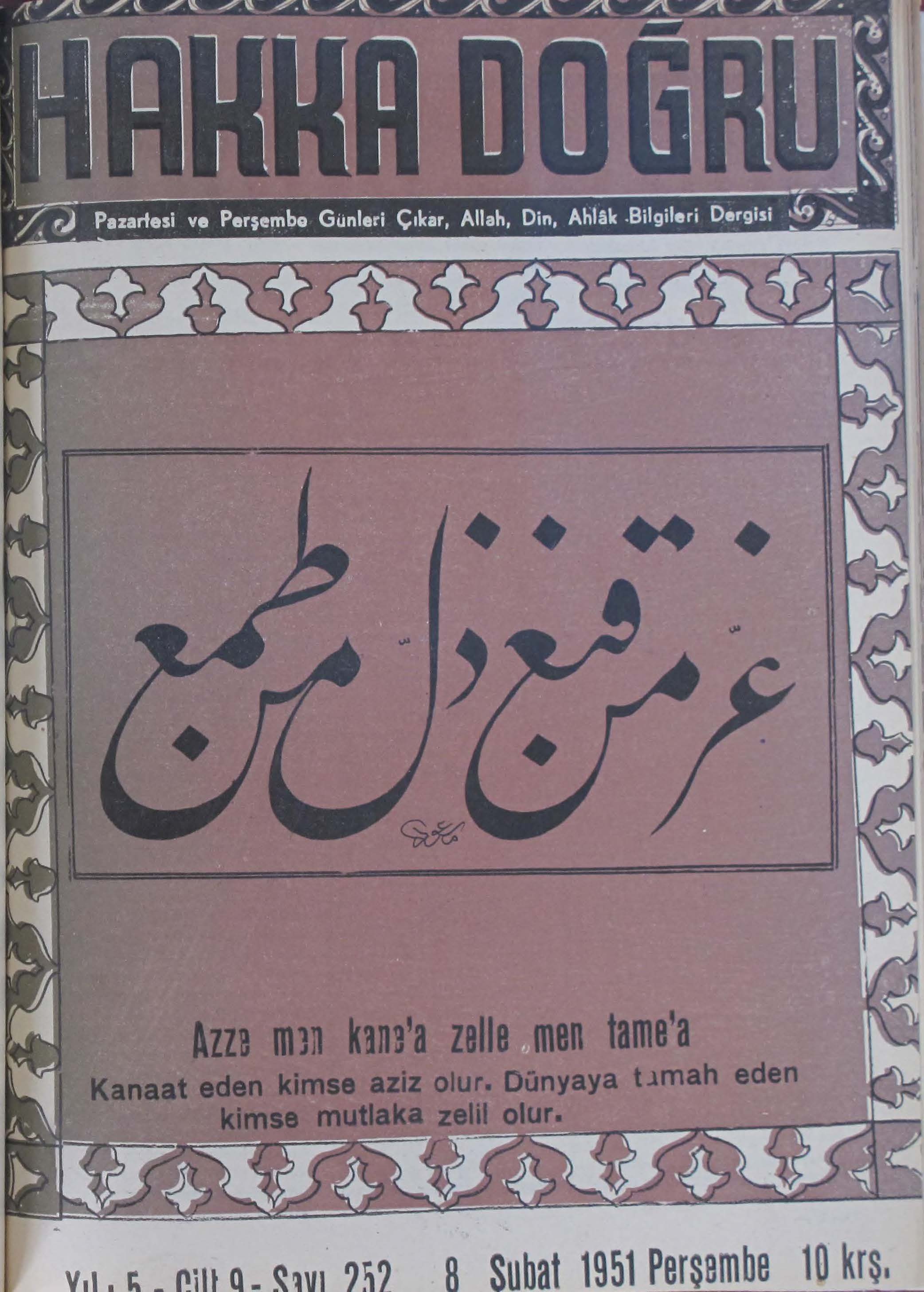 9. Cilt 252. Sayı Kapağı