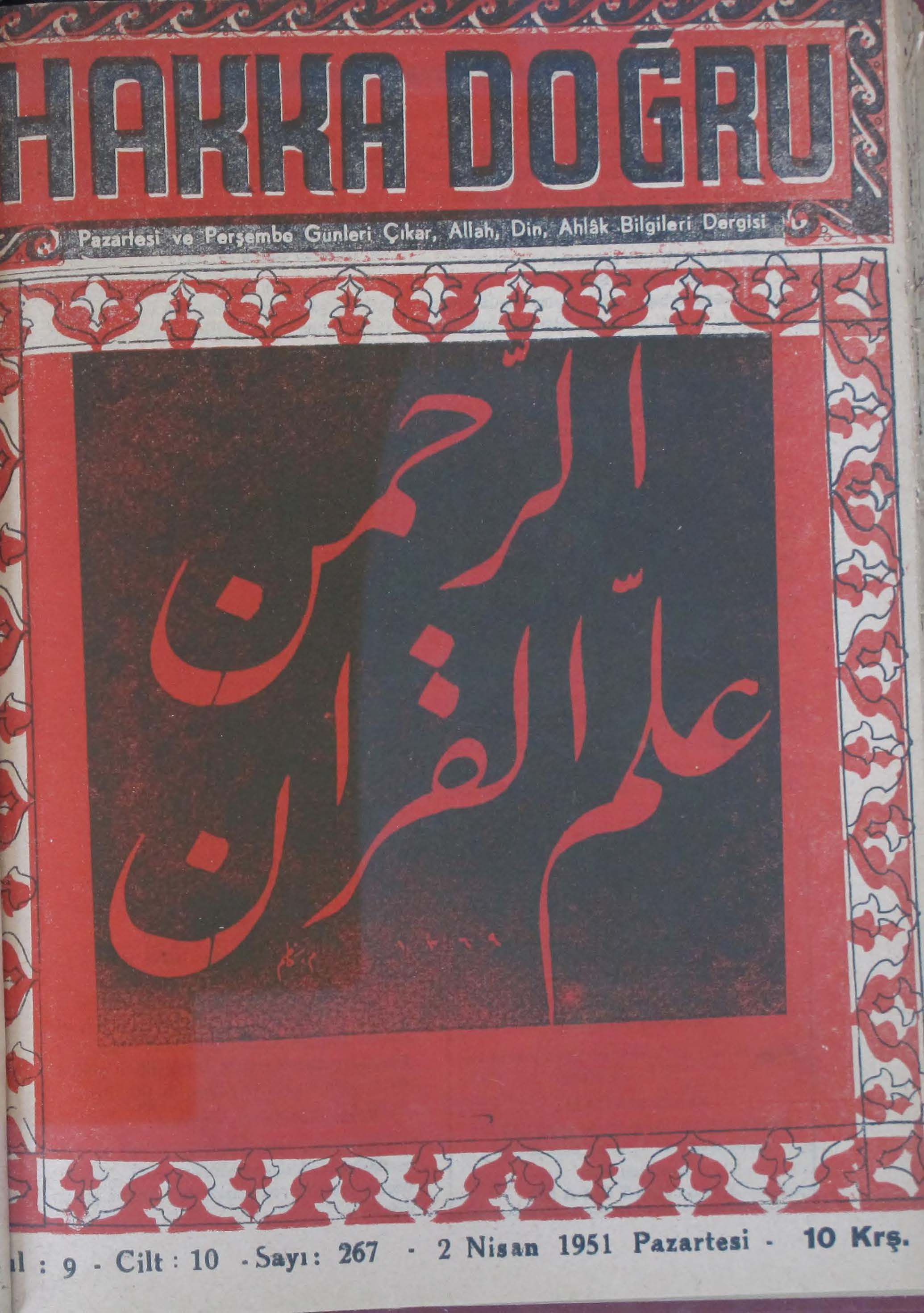 10. Cilt 267. Sayı Kapağı