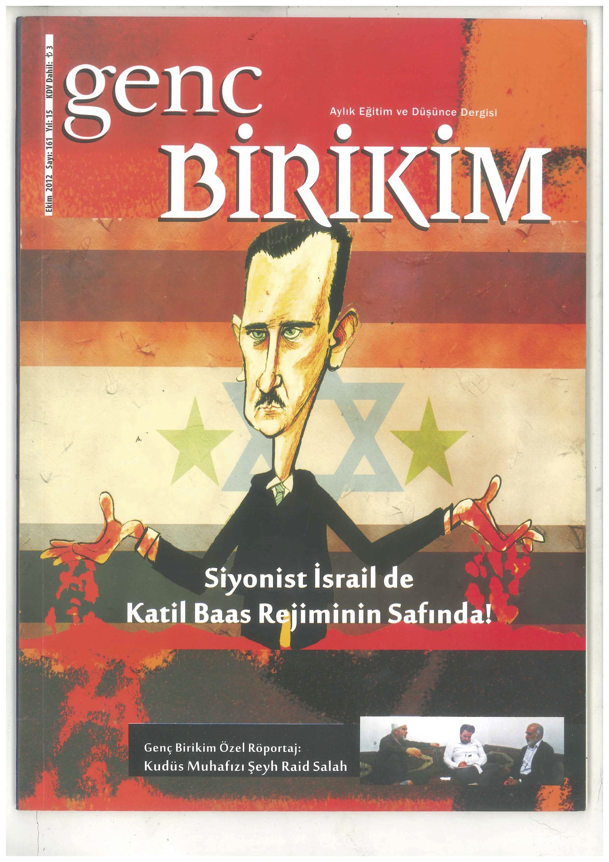 161. Sayı Kapağı