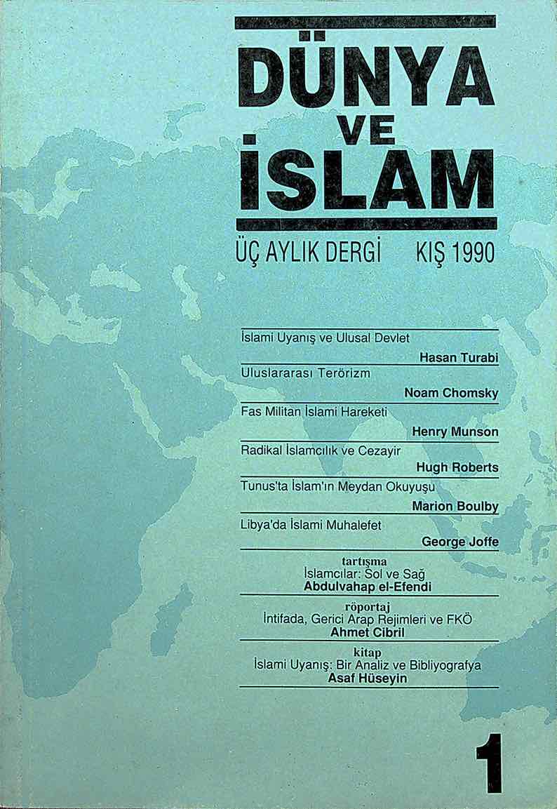 1. Sayı Kapağı