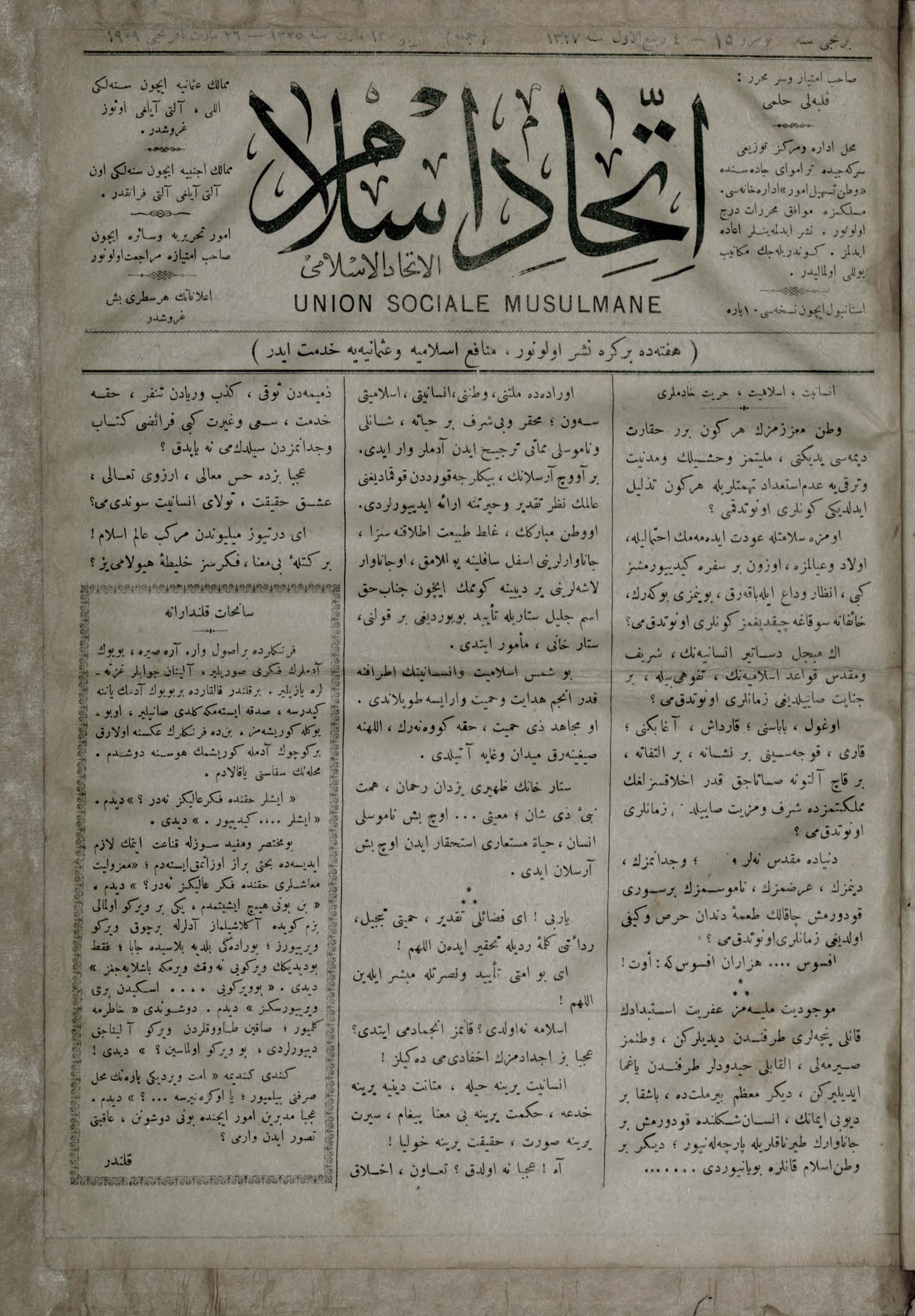 15. Sayı Kapağı