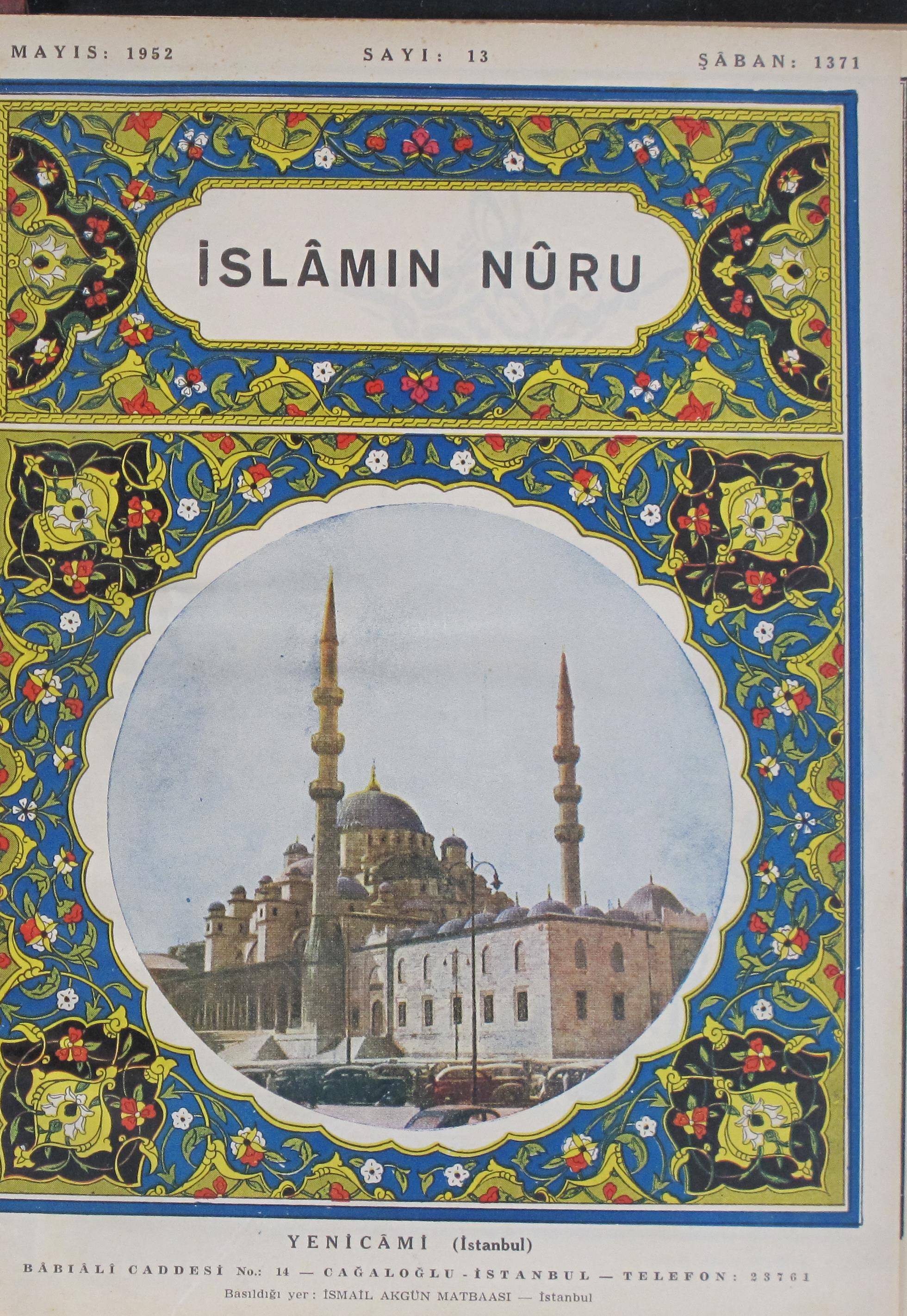 2. Cilt 13. Sayı Kapağı