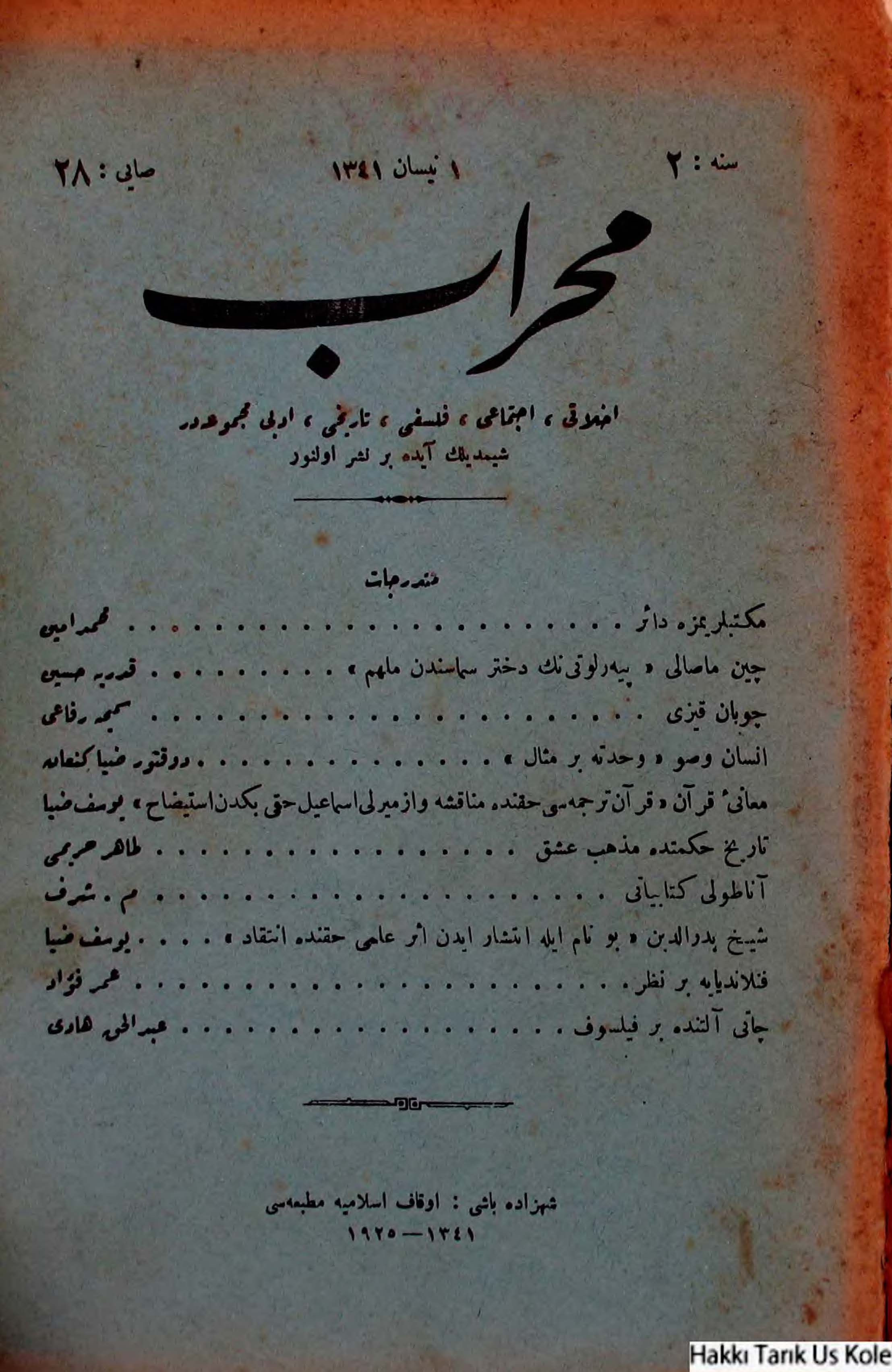 2. Cilt 28. Sayı Kapağı