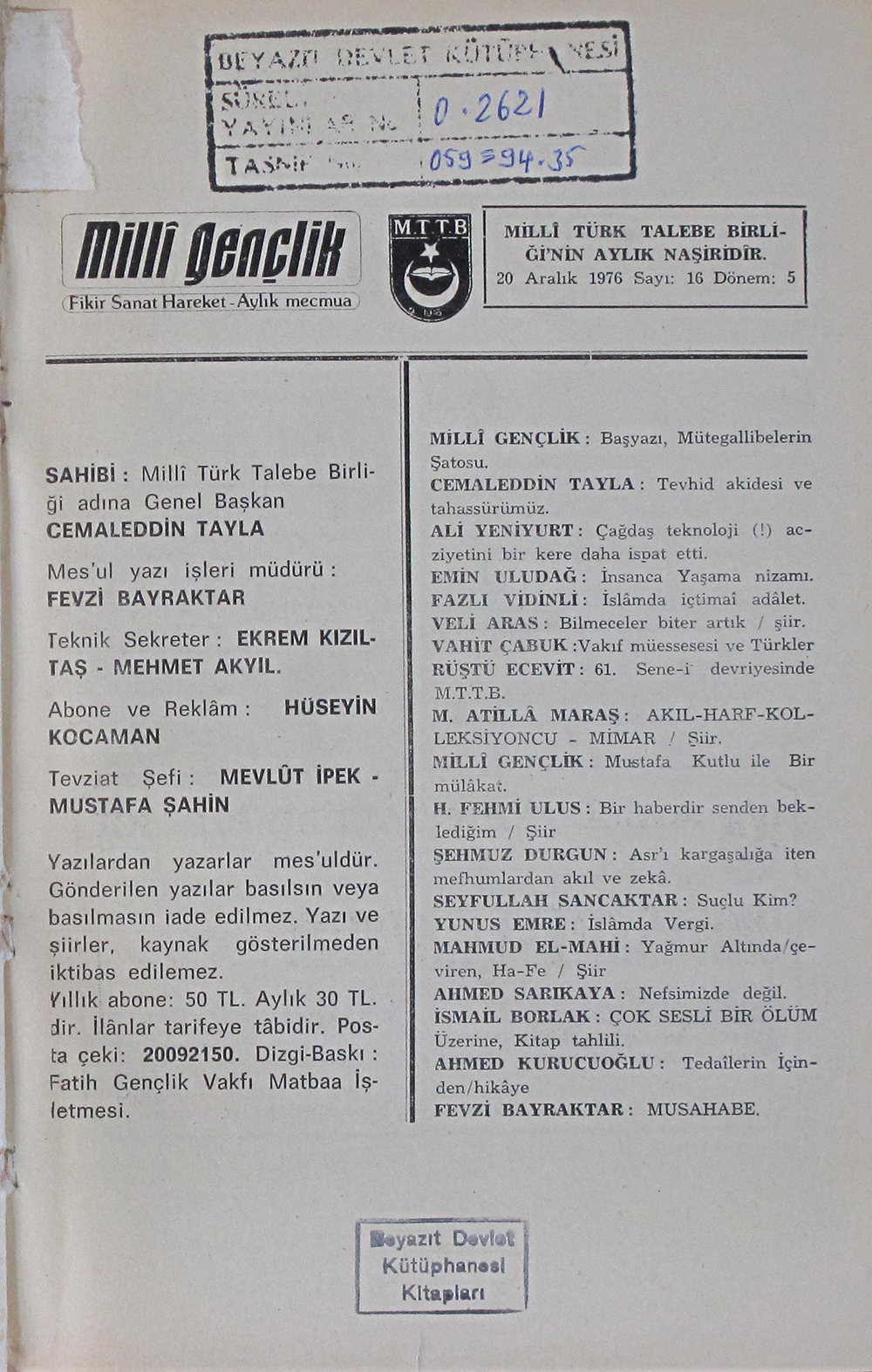 2. Cilt 16. Sayı Kapağı
