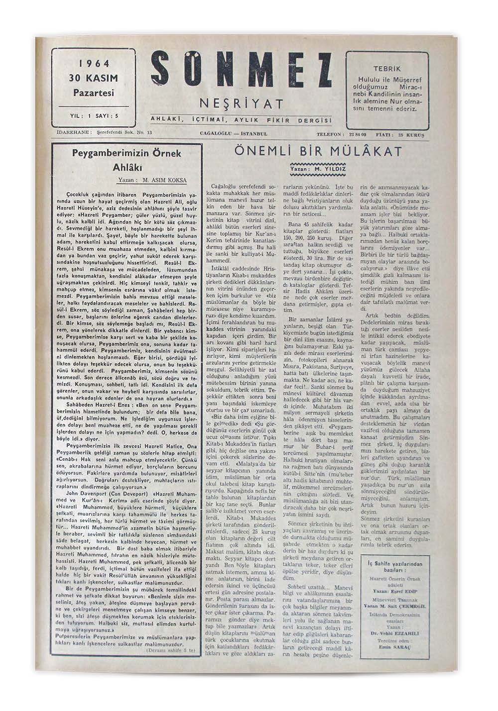 1. Cilt 5. Sayı Kapağı