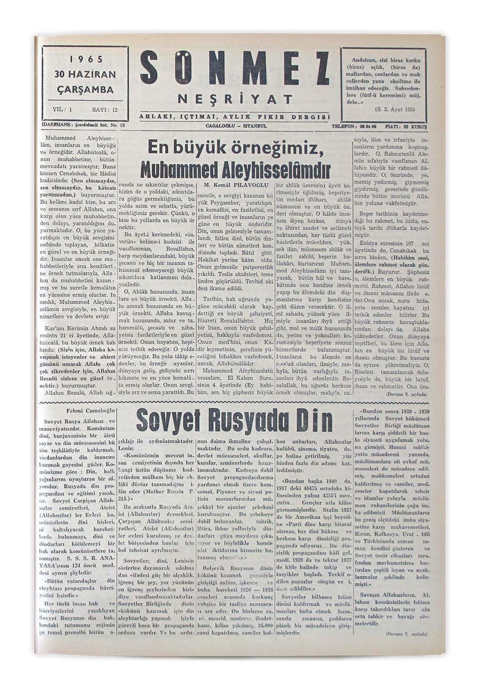 1. Cilt 12. Sayı Kapağı