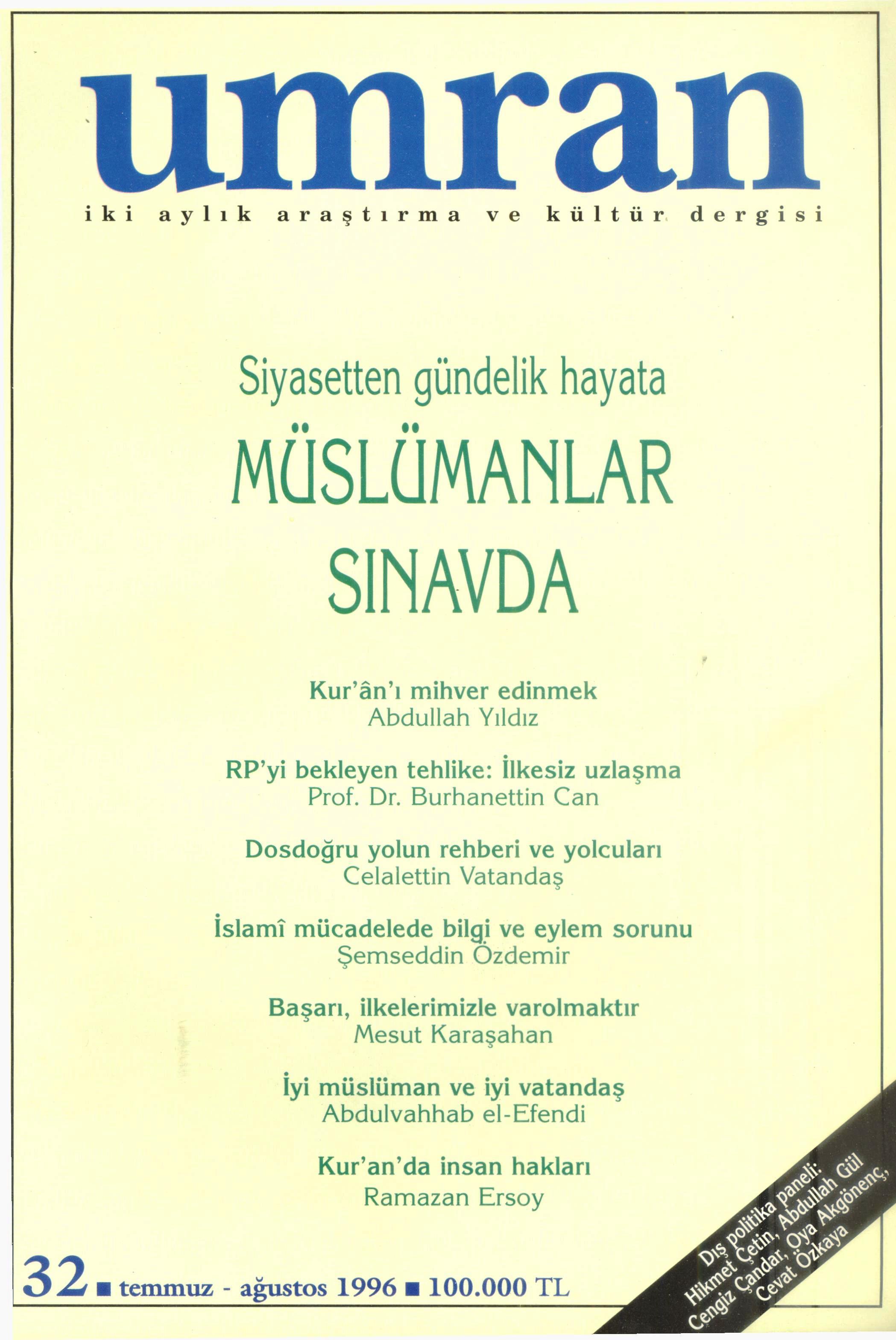 32. Sayı Kapağı