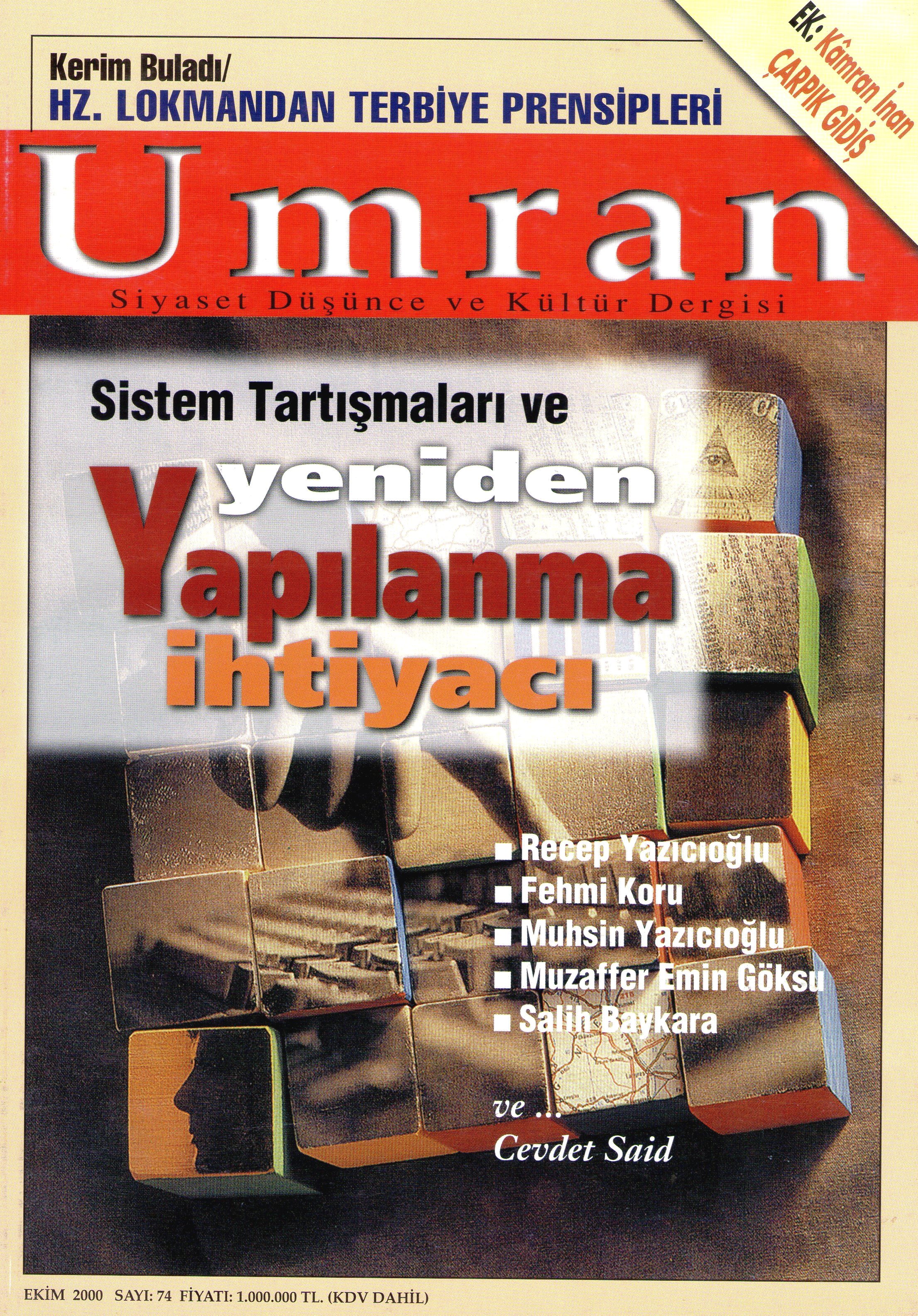 74. Sayı Kapağı