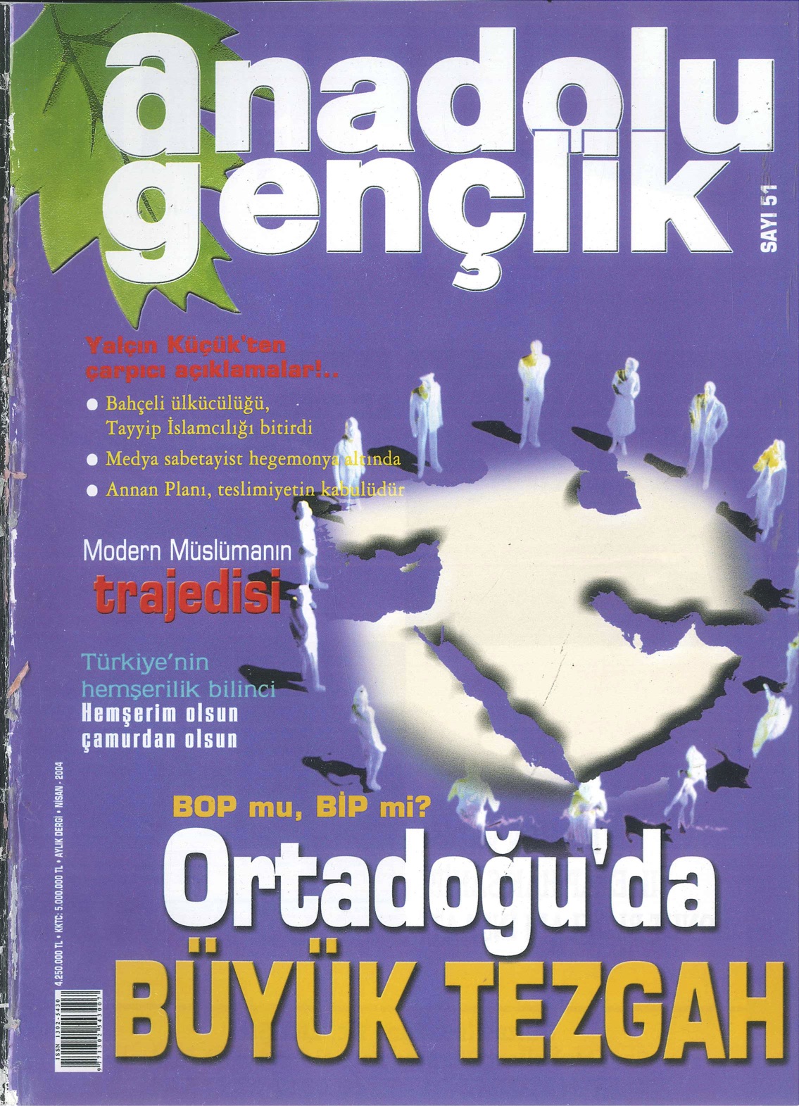 51. Sayı Kapağı
