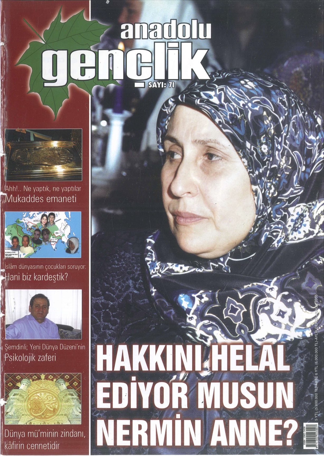 71. Sayı Kapağı