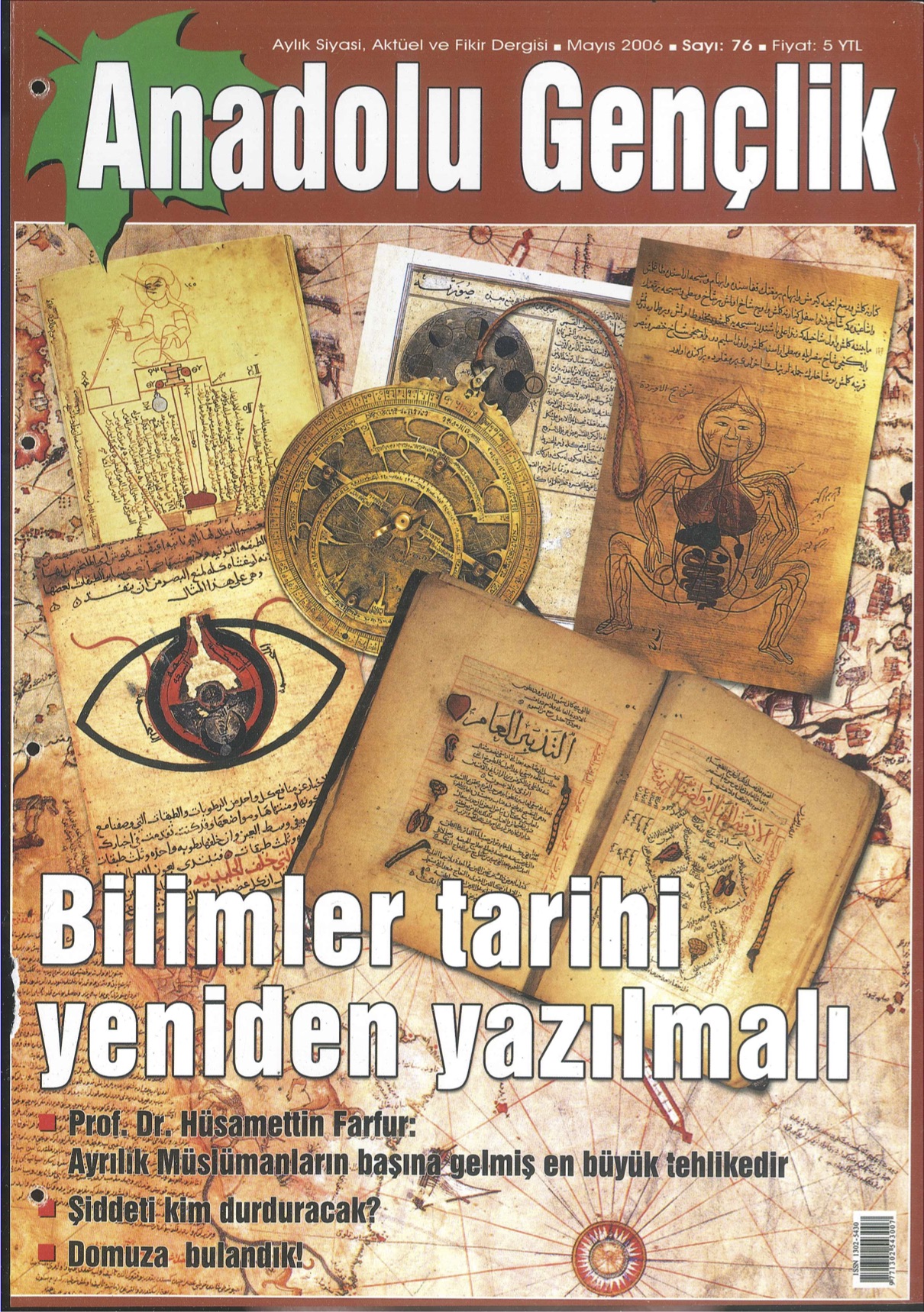 76. Sayı Kapağı
