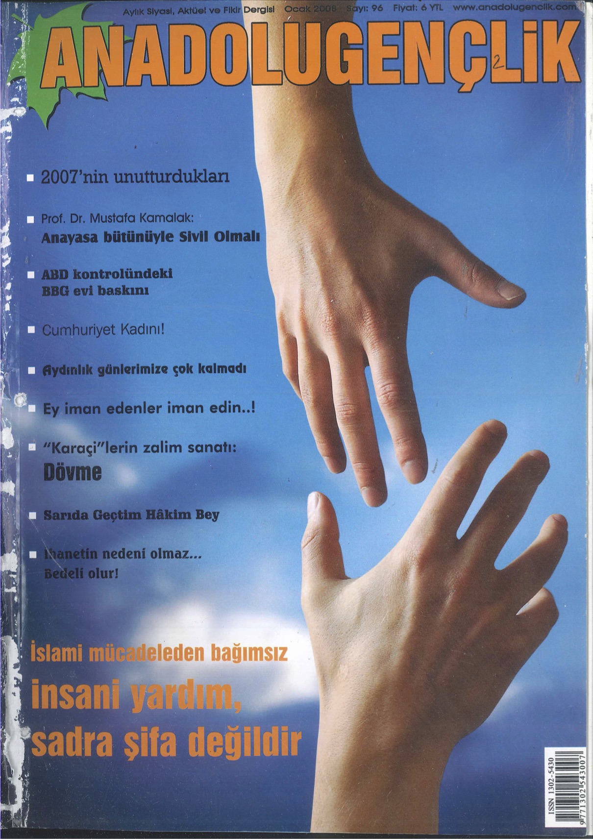96. Sayı Kapağı