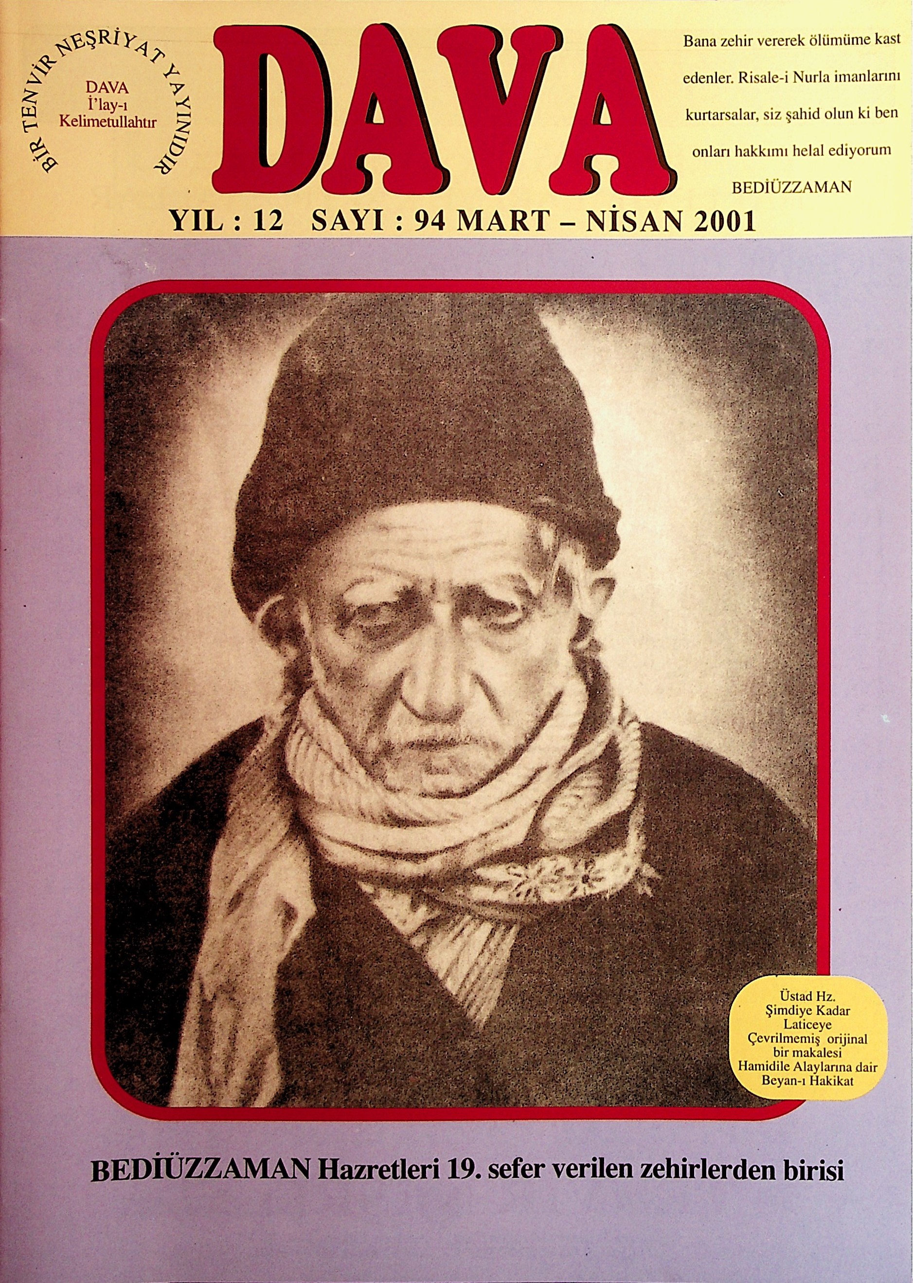 94. Sayı Kapağı