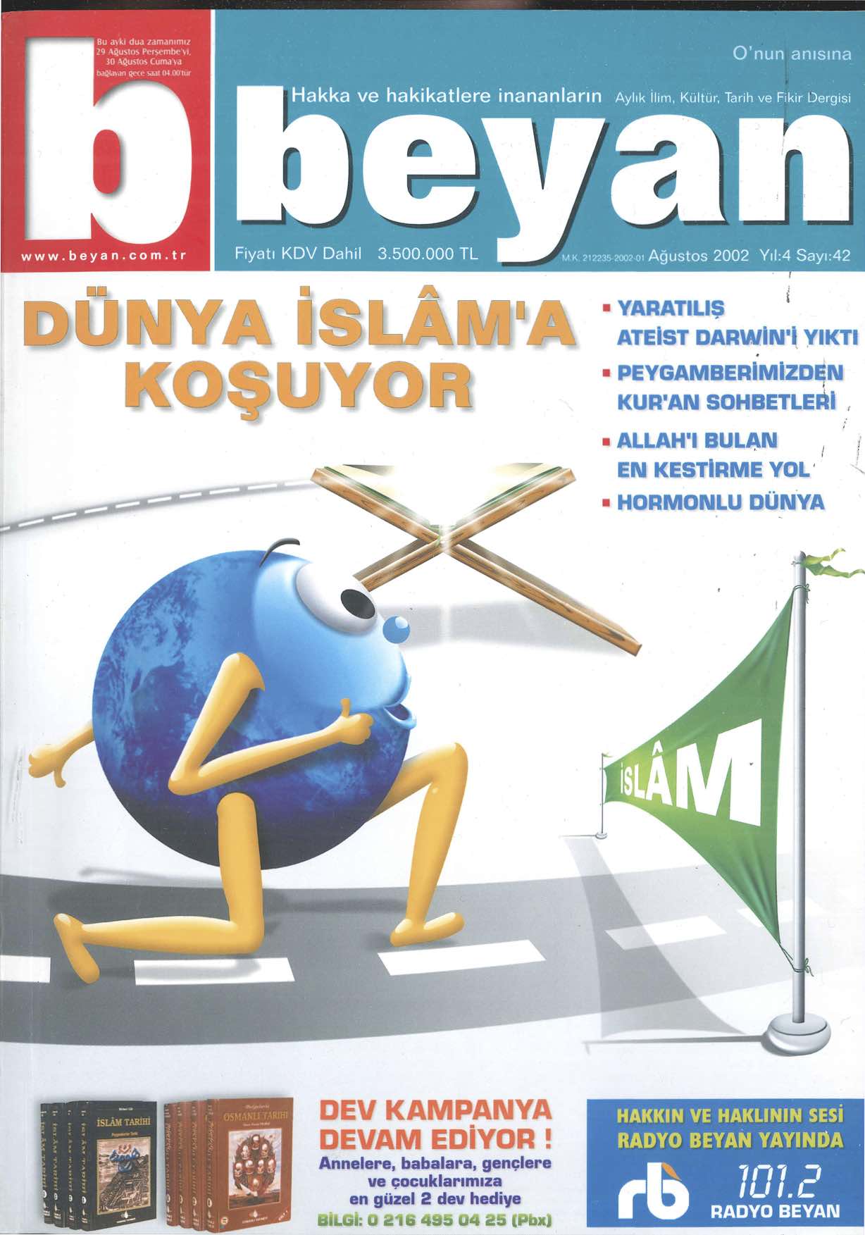 42. Sayı Kapağı