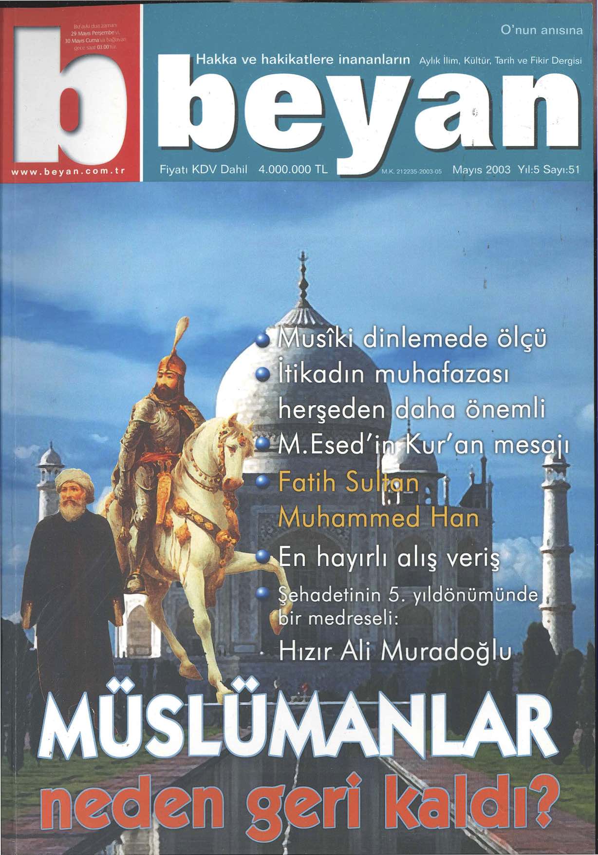 51. Sayı Kapağı