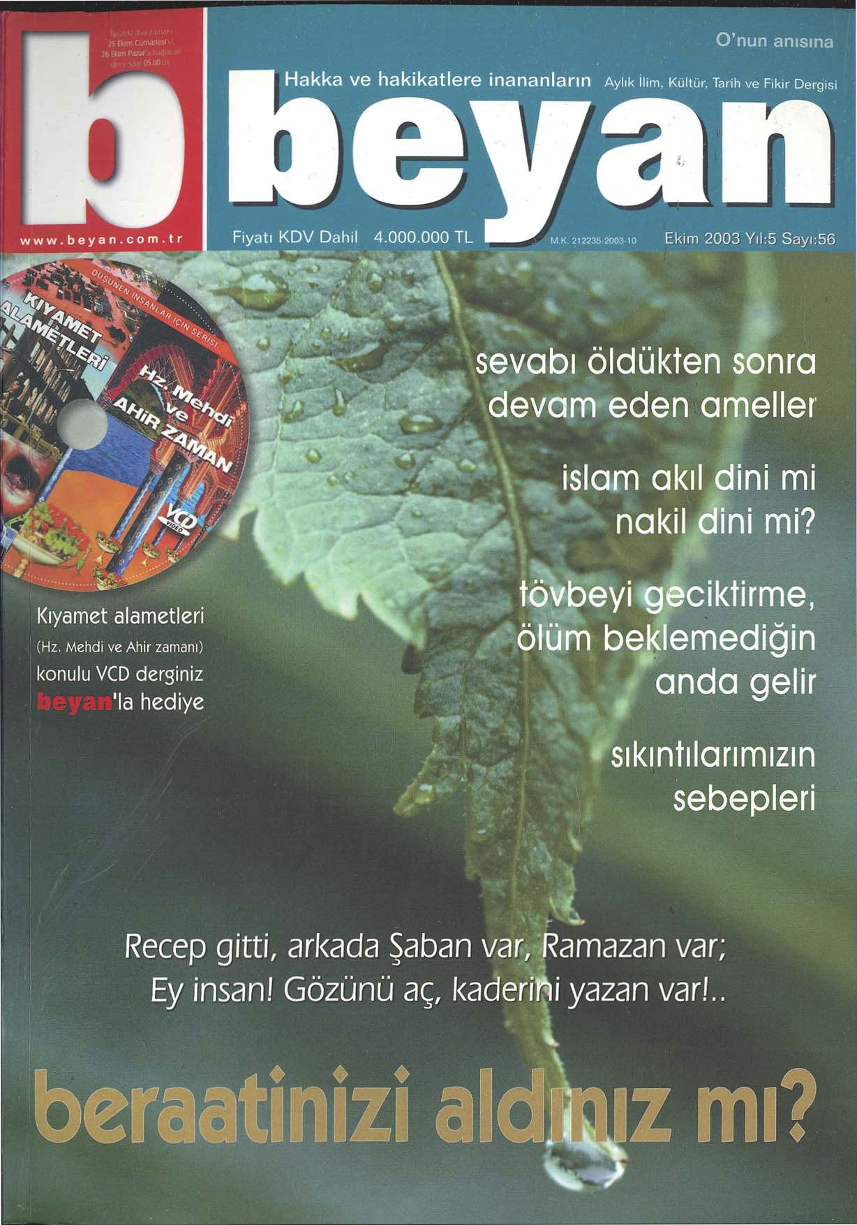56. Sayı Kapağı