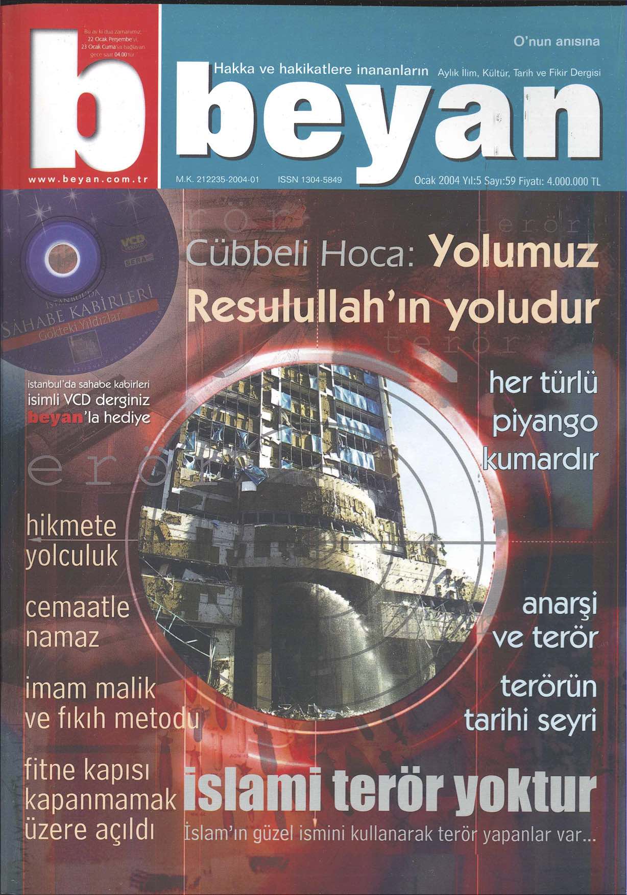 59. Sayı Kapağı