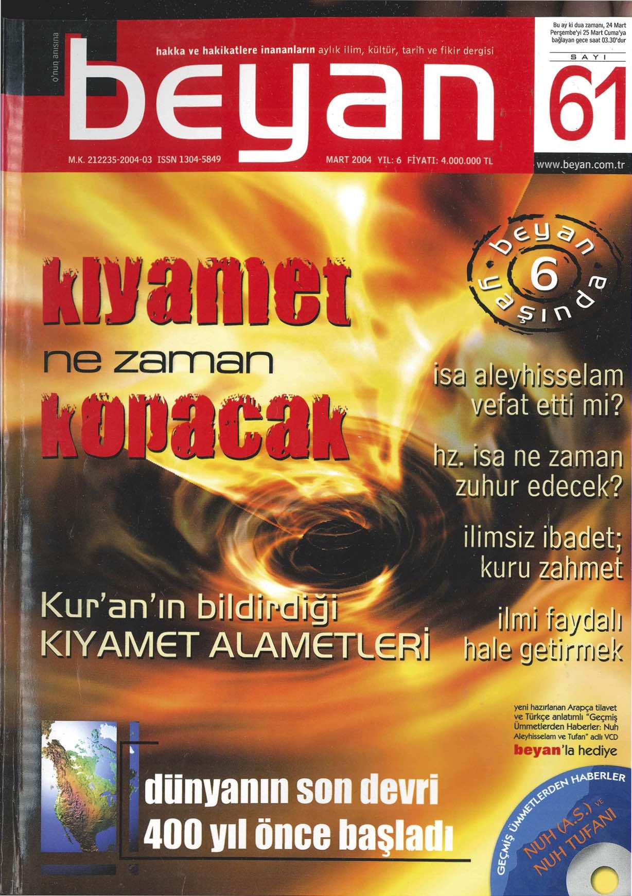 61. Sayı Kapağı