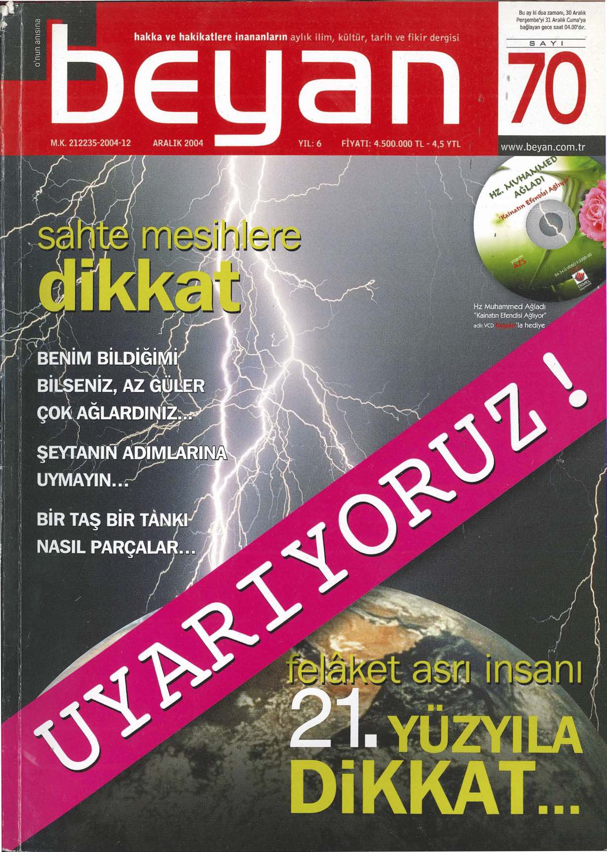 70. Sayı Kapağı