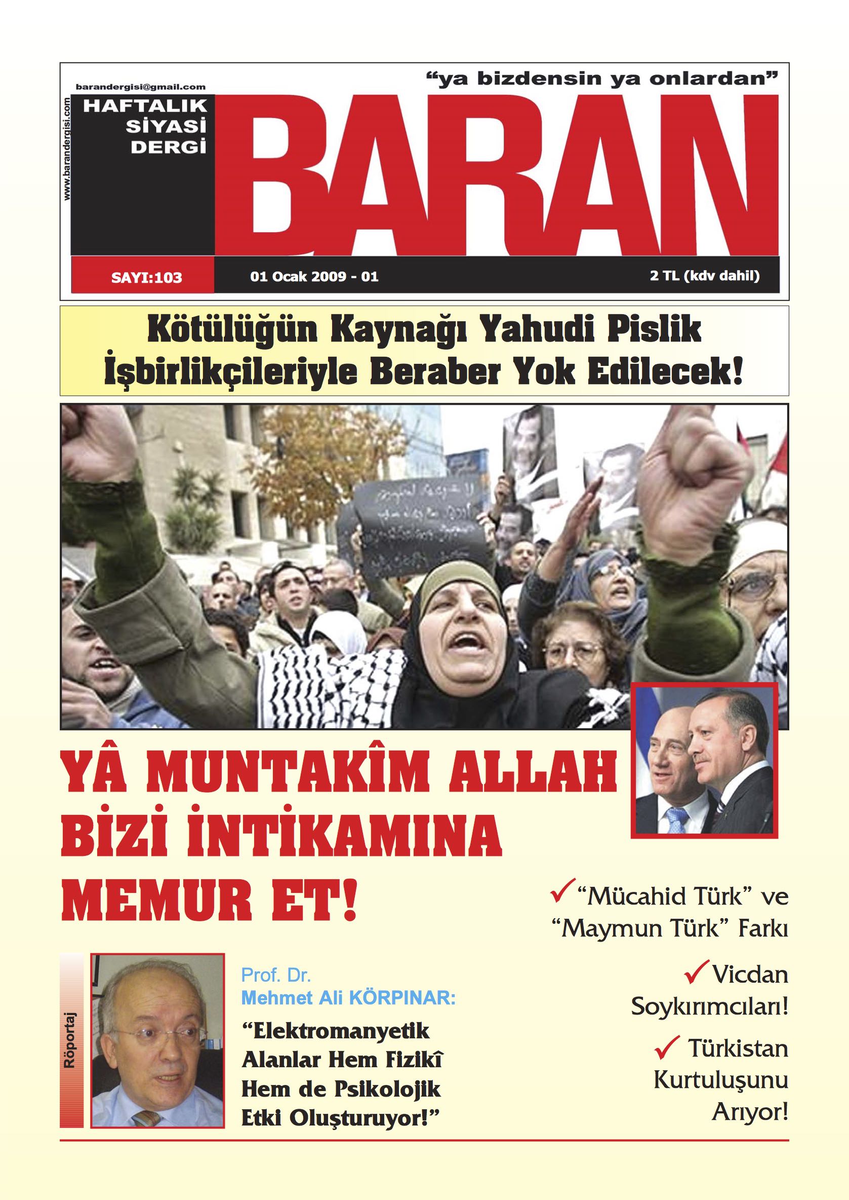 103. Sayı Kapağı