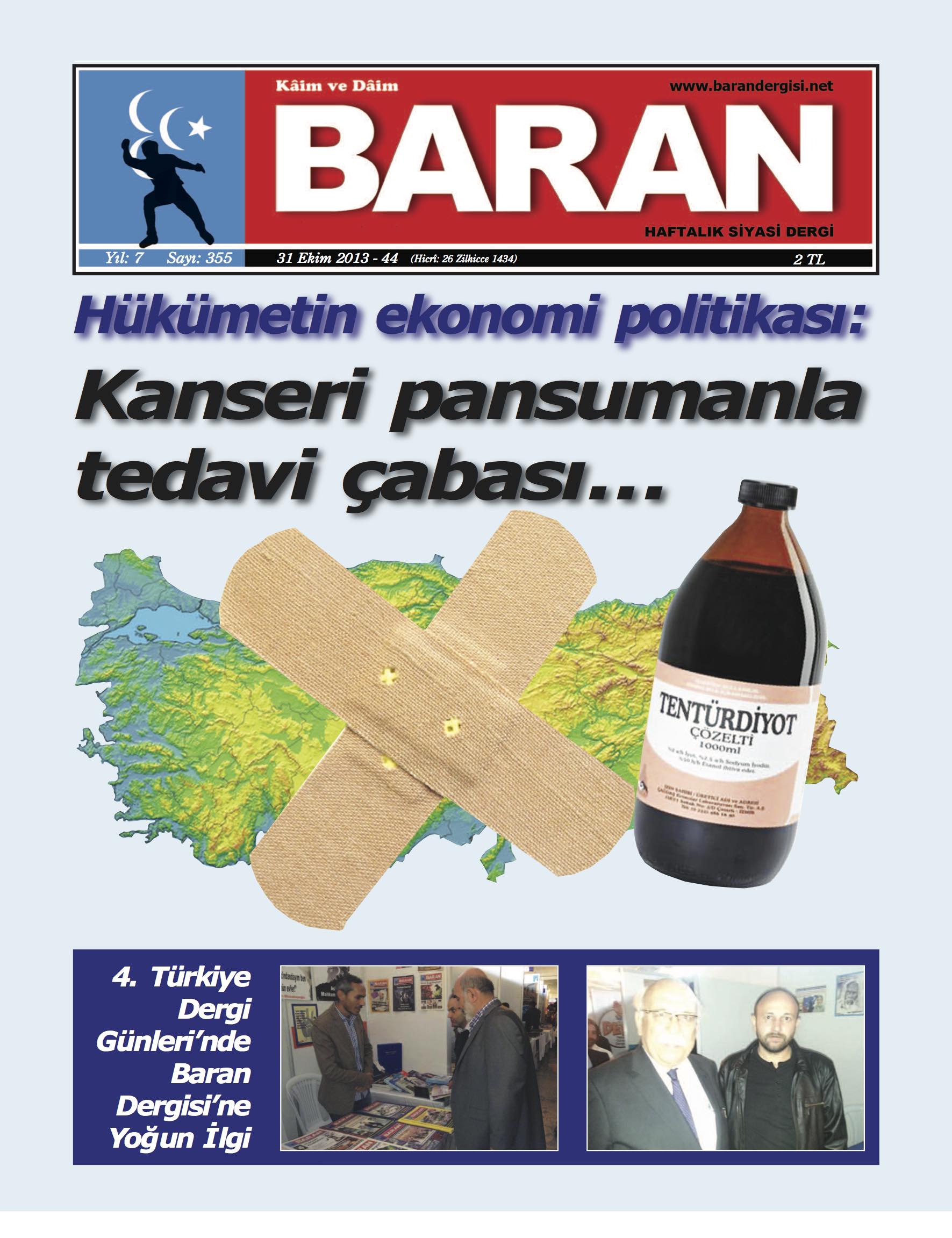 355. Sayı Kapağı